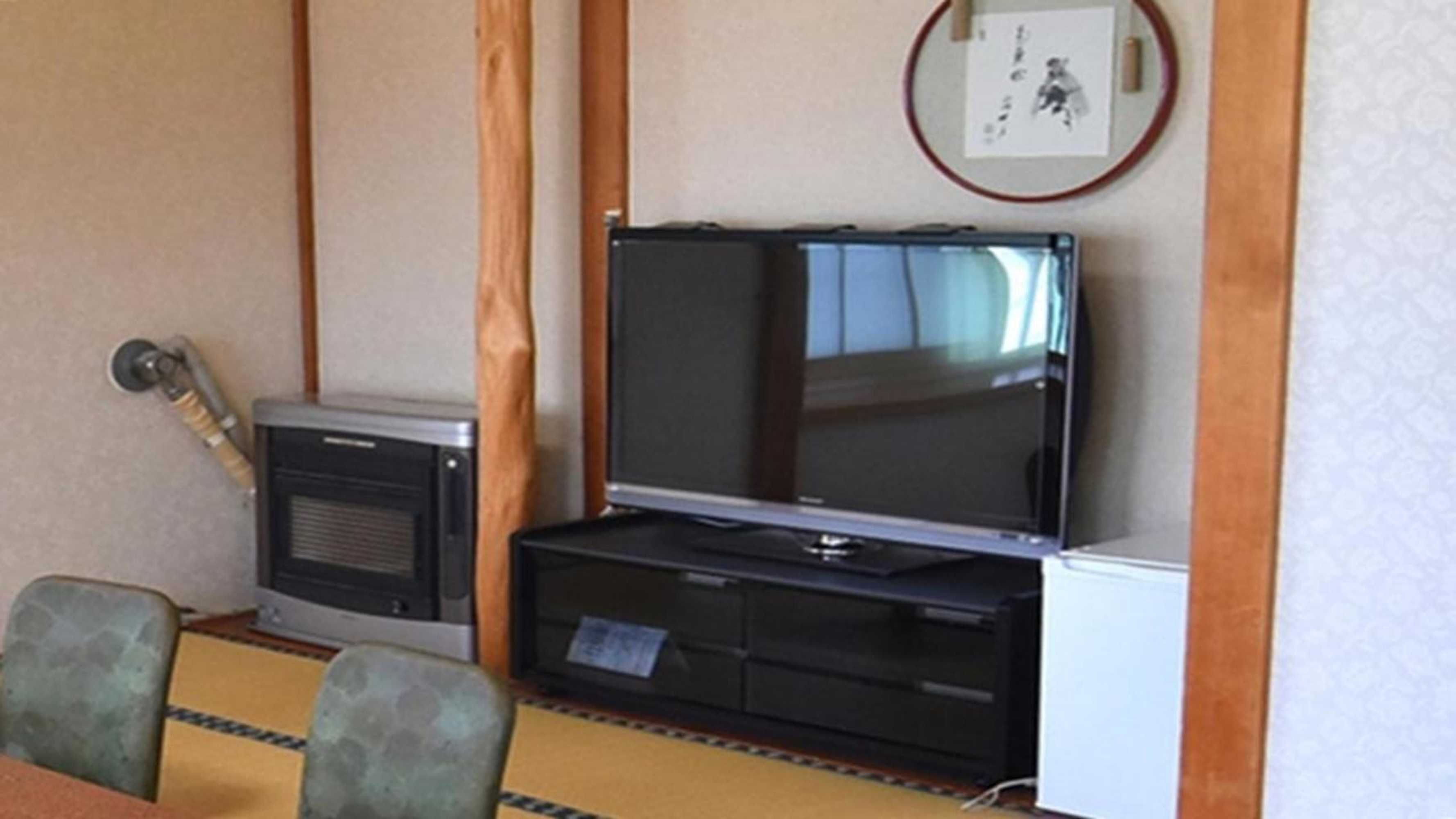 Gift card for Kanesada Ryokan