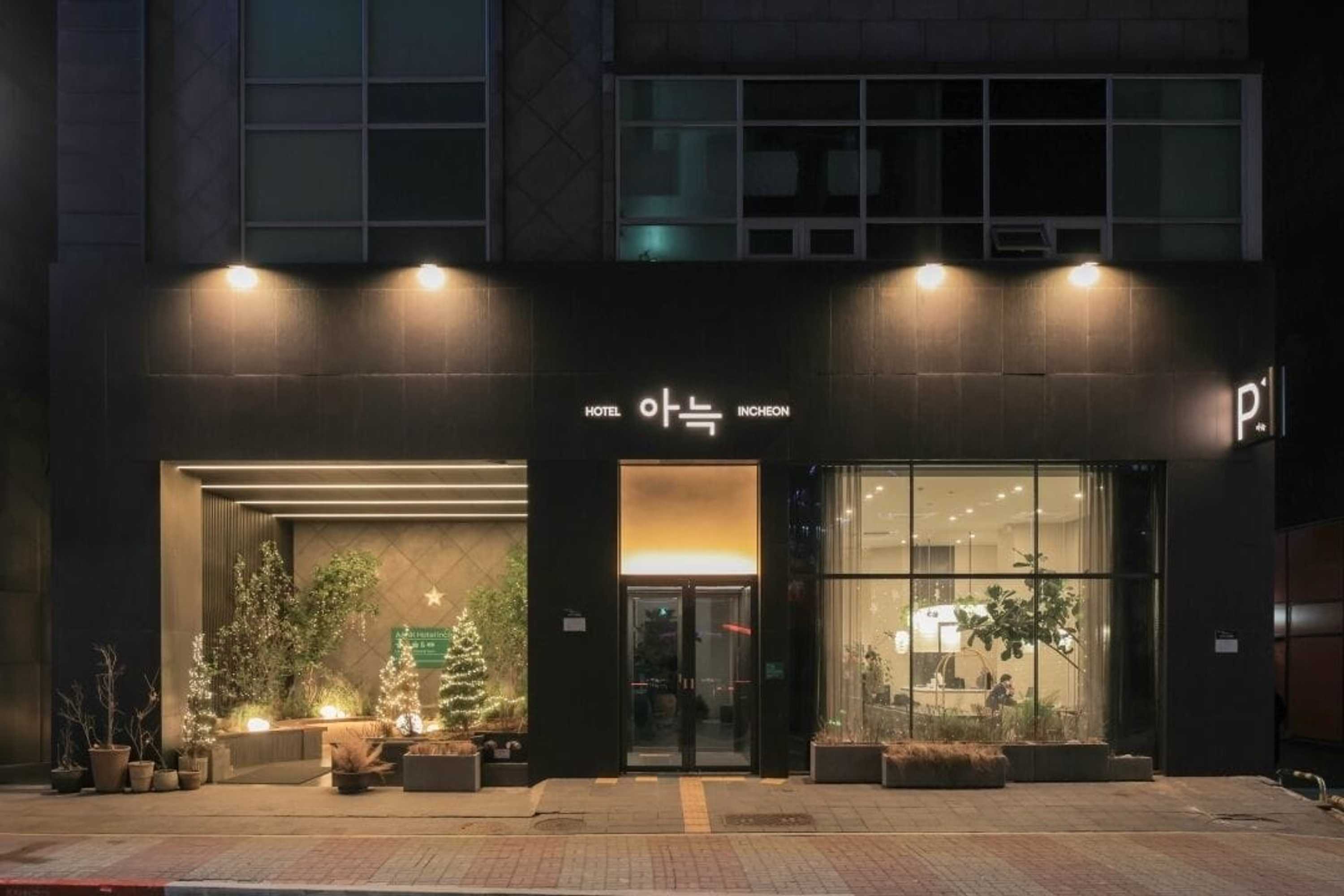 Gift card for Aank Hotel Incheon Guwol Gift card for Aank Hotel Incheon Guwol