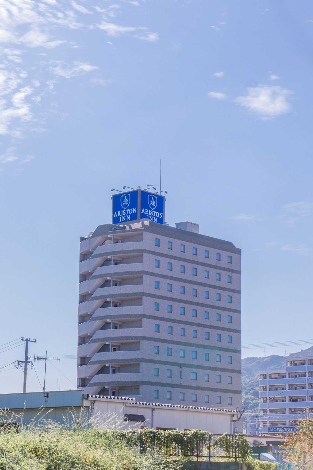 Gift card for Ariston Inn Kanda Kitakyushu Airport Gift card for Ariston Inn Kanda Kitakyushu Airport