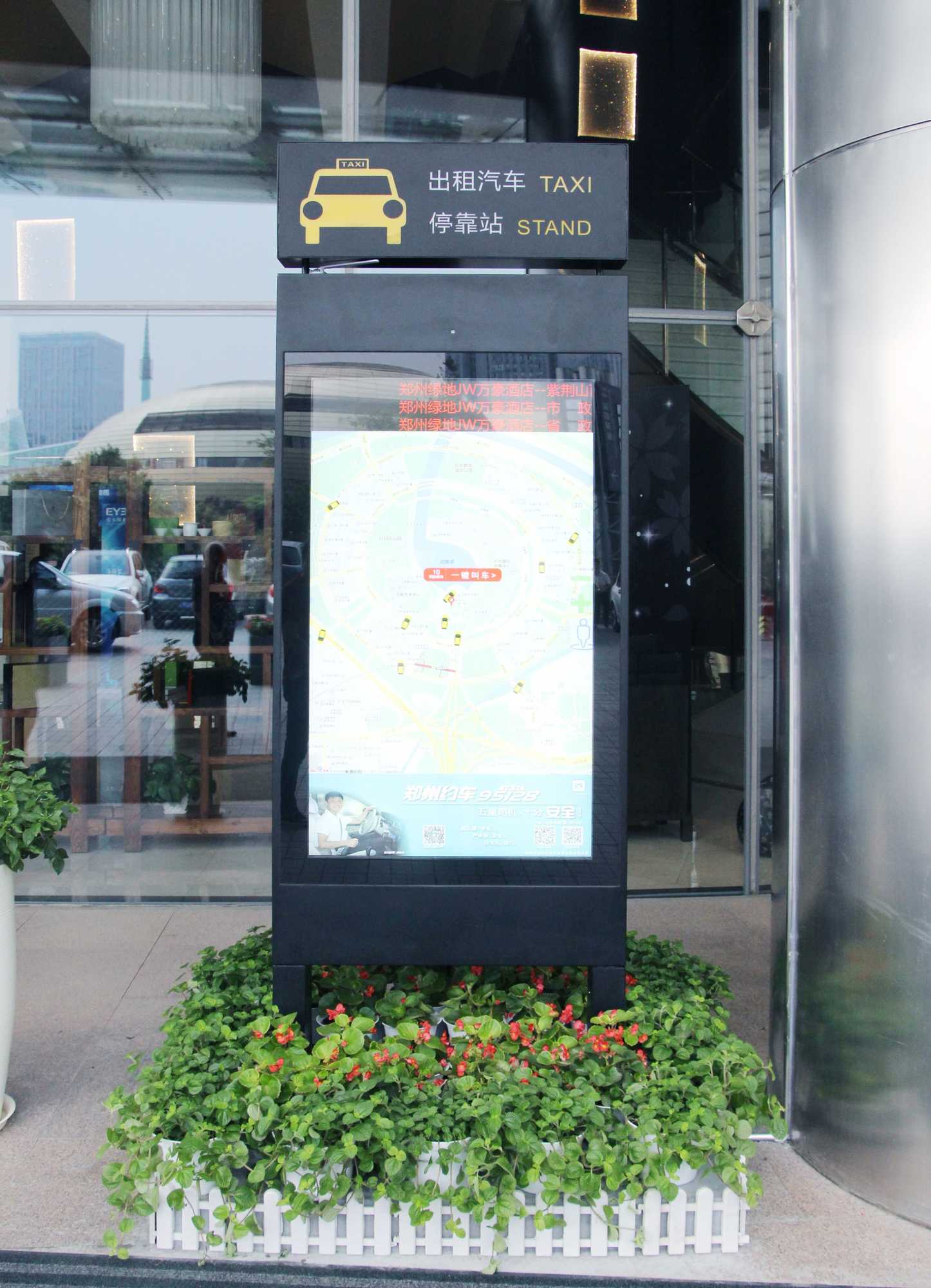 Gift card for JW Marriott Hotel Zhengzhou Gift card for JW Marriott Hotel Zhengzhou