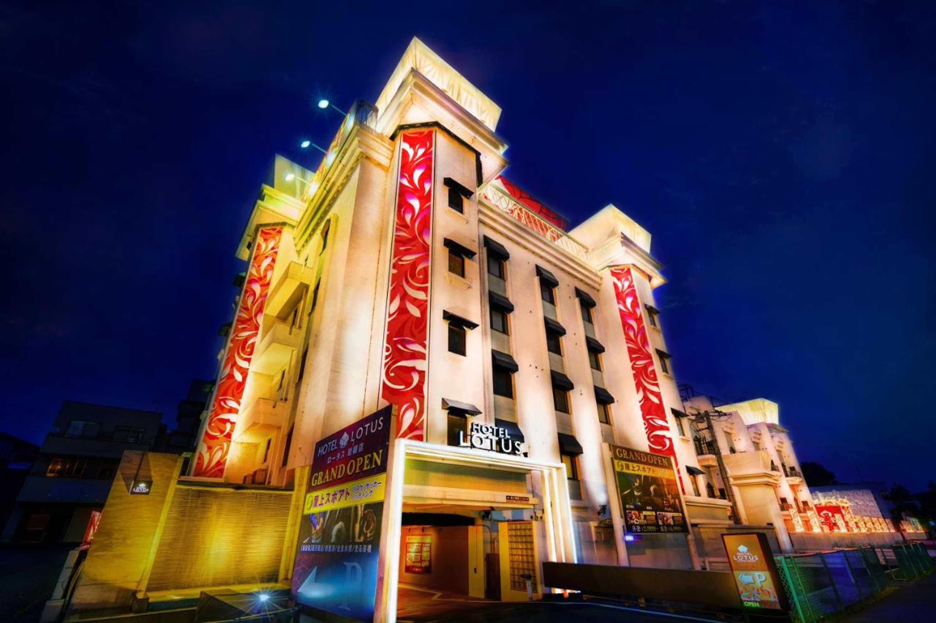Gift card for Hotel Lotus Iwatsuki (adult Only)