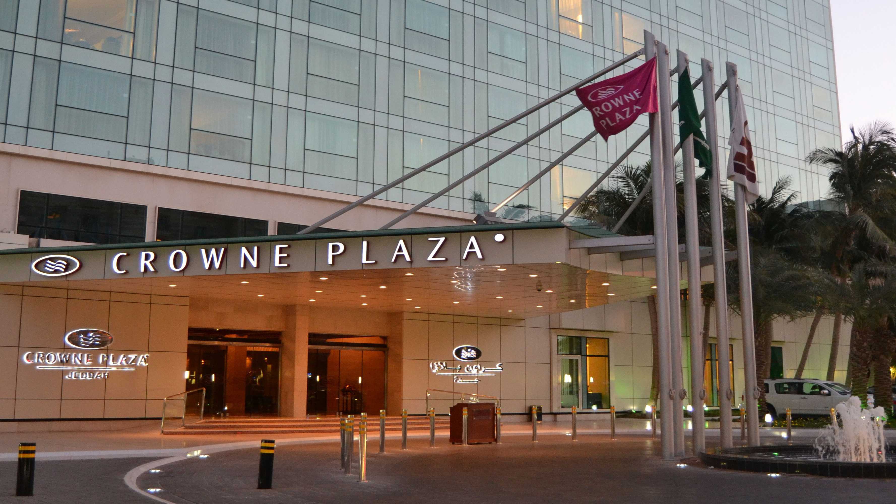 Gift card for Crowne Plaza Jeddah by Ihg Gift card for Crowne Plaza Jeddah by Ihg