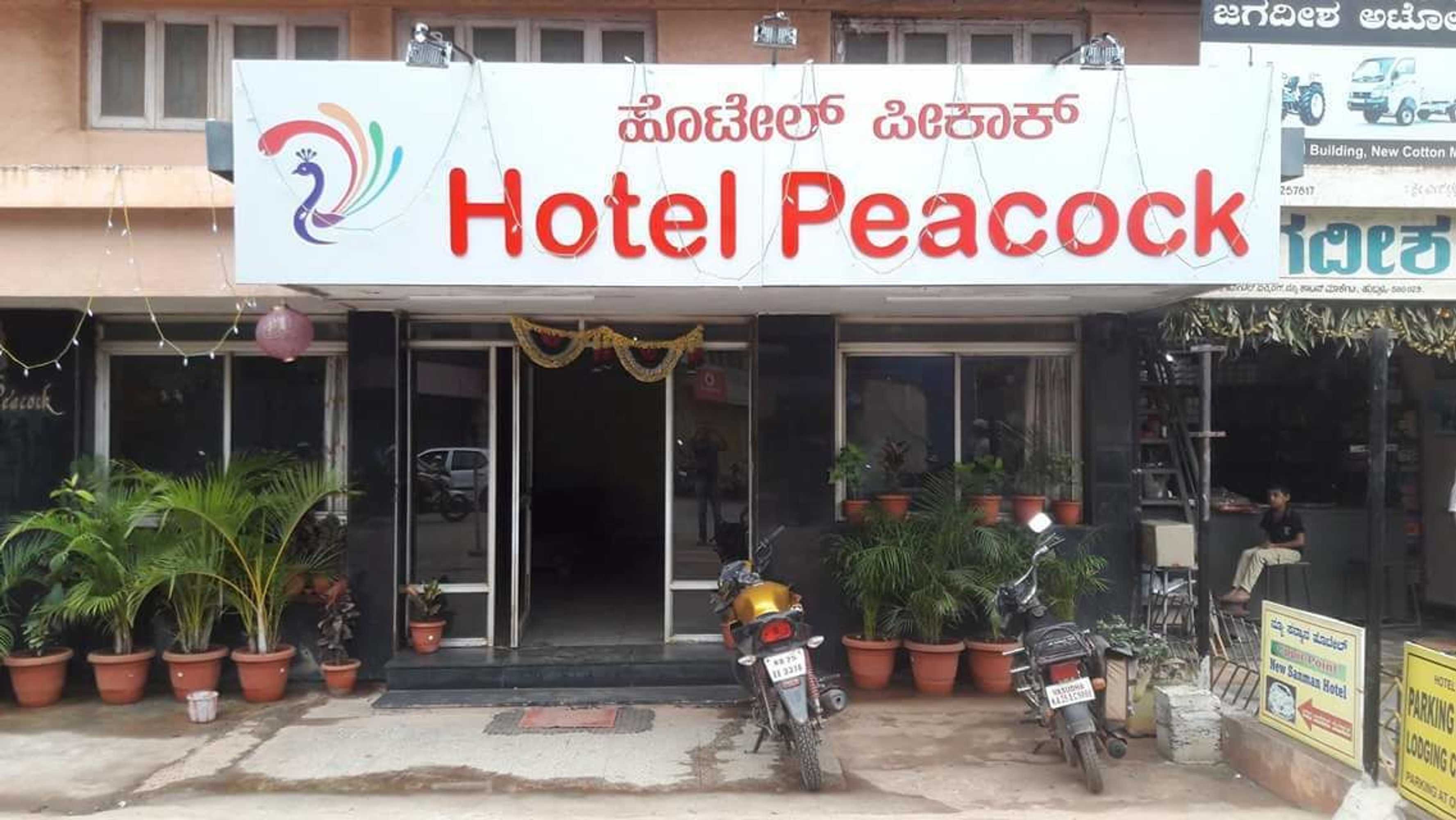 Gift card for Hotel Peacock Gift card for Hotel Peacock