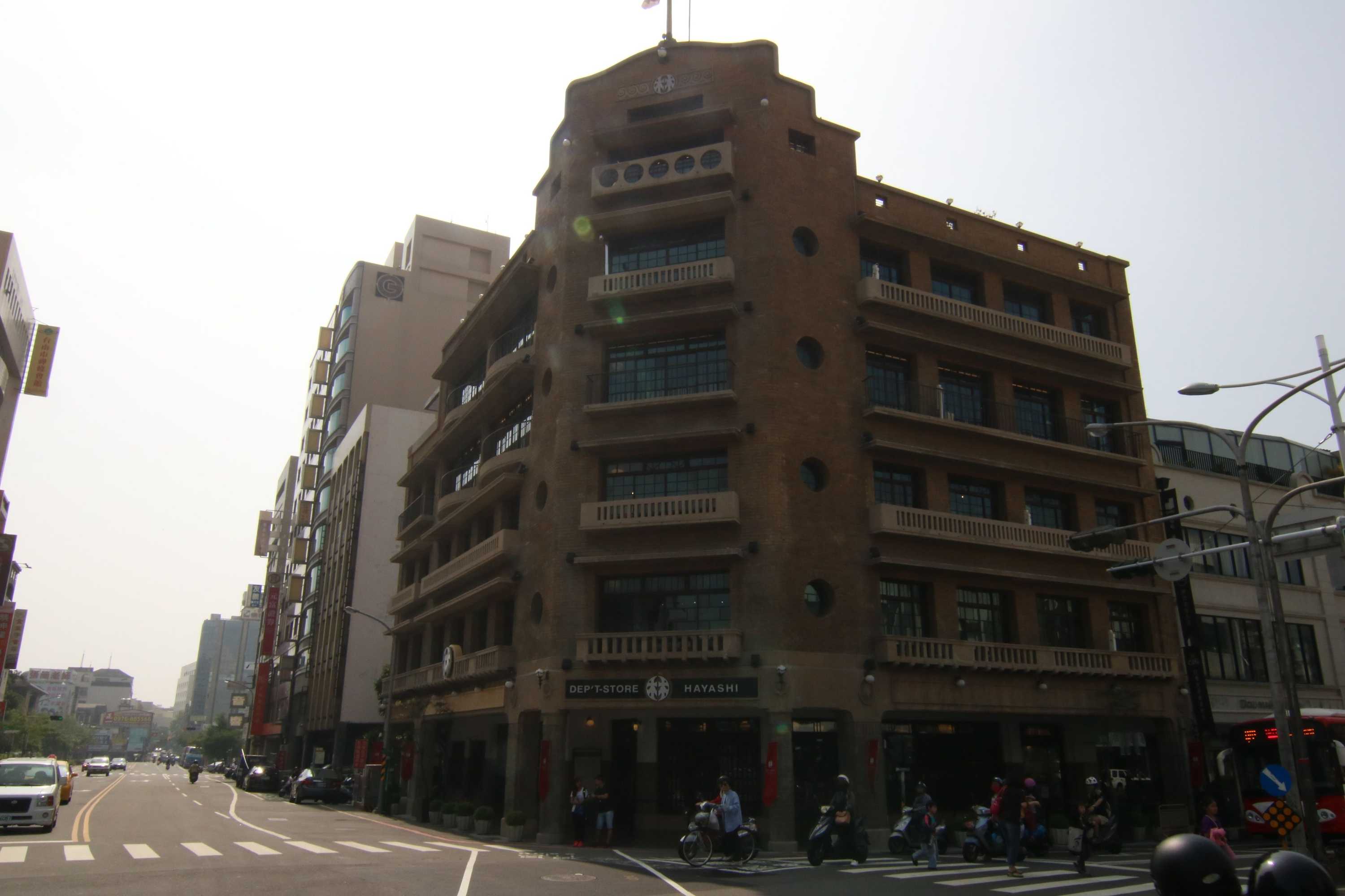 Gift card for Liho Hotel - Tainan Gift card for Liho Hotel - Tainan