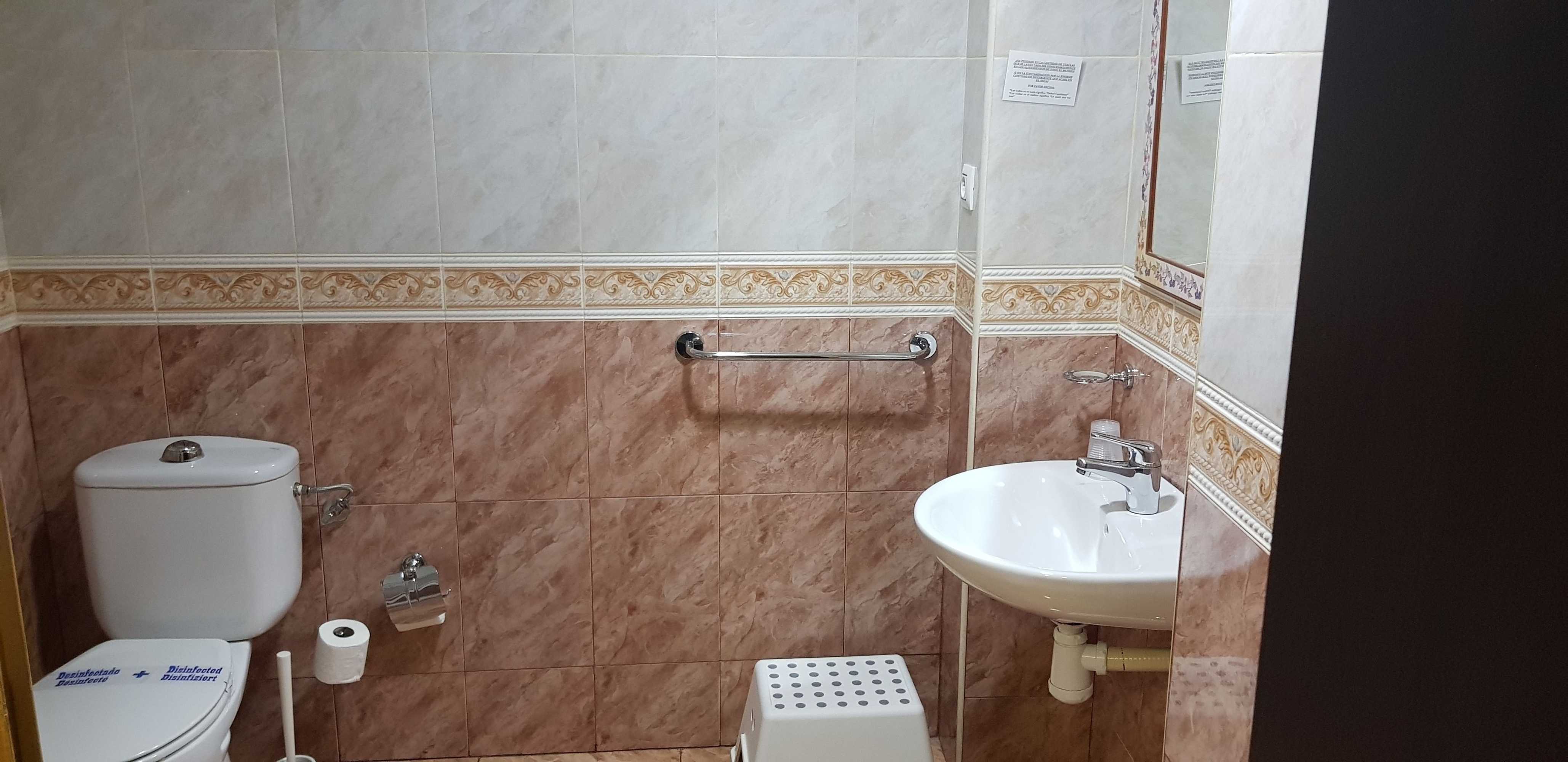 Gift card for Hotel Santa Ana