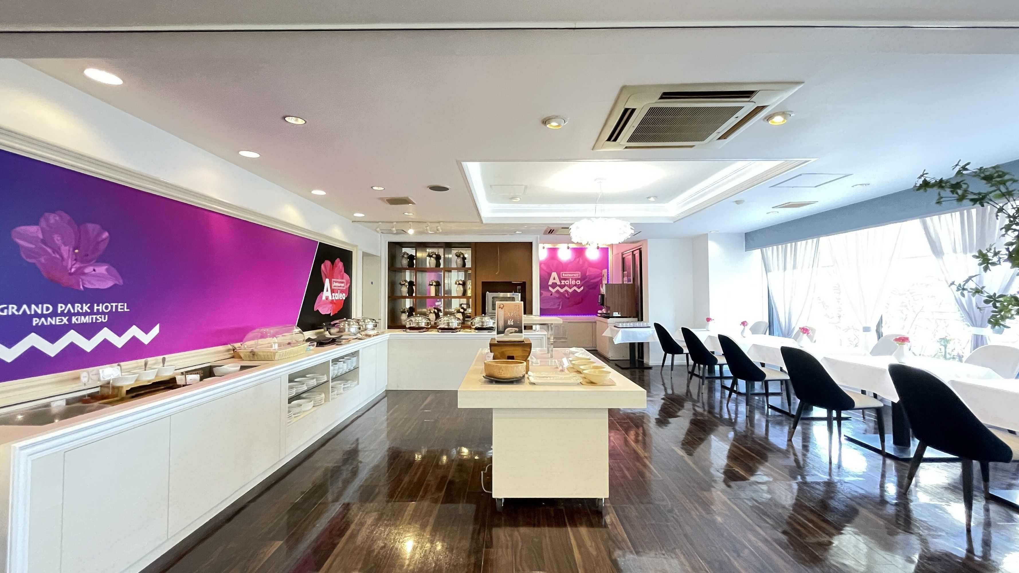 Gift card for Grand Park Hotel Panex Kimitsu Gift card for Grand Park Hotel Panex Kimitsu