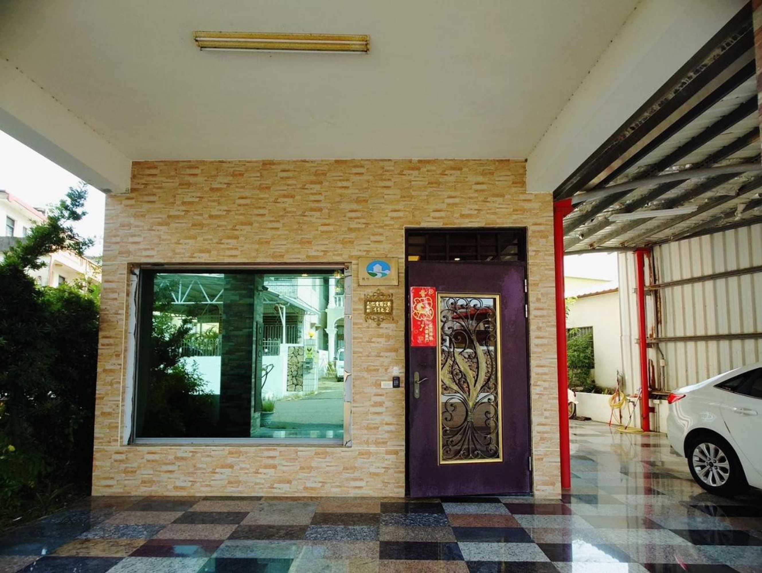 Gift card for Jia Jia Min Su