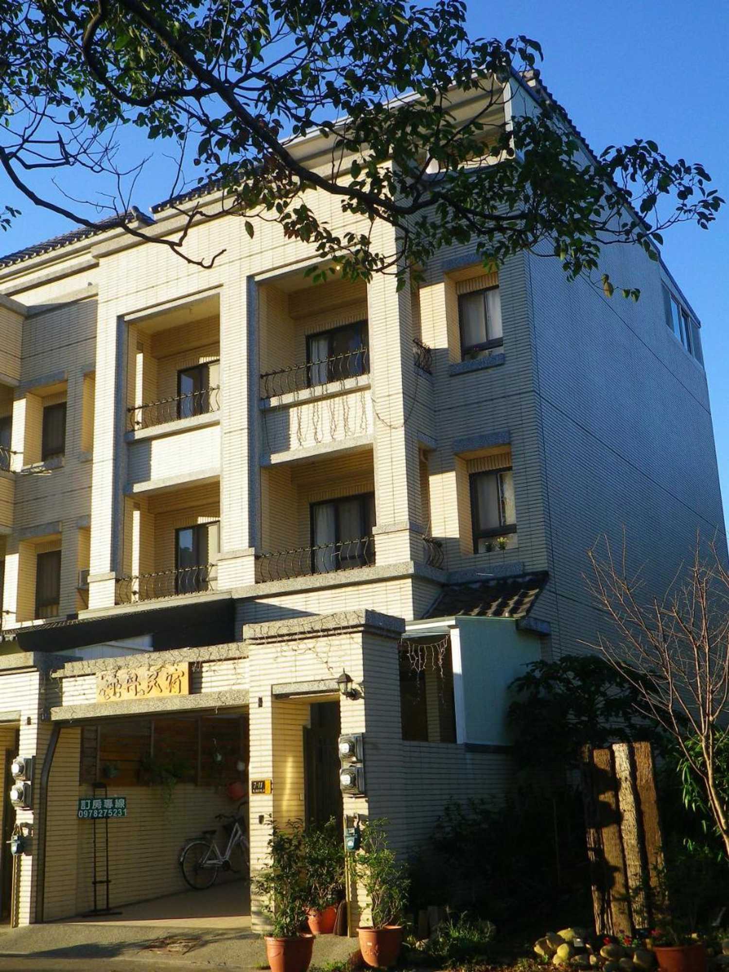 Gift card for Gandan B&b