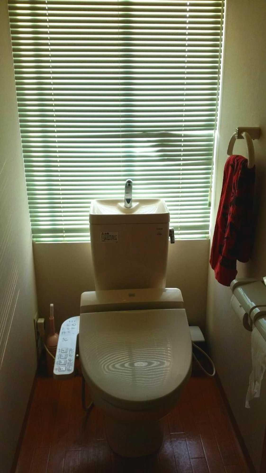 Gift card for Yado Seven Beach