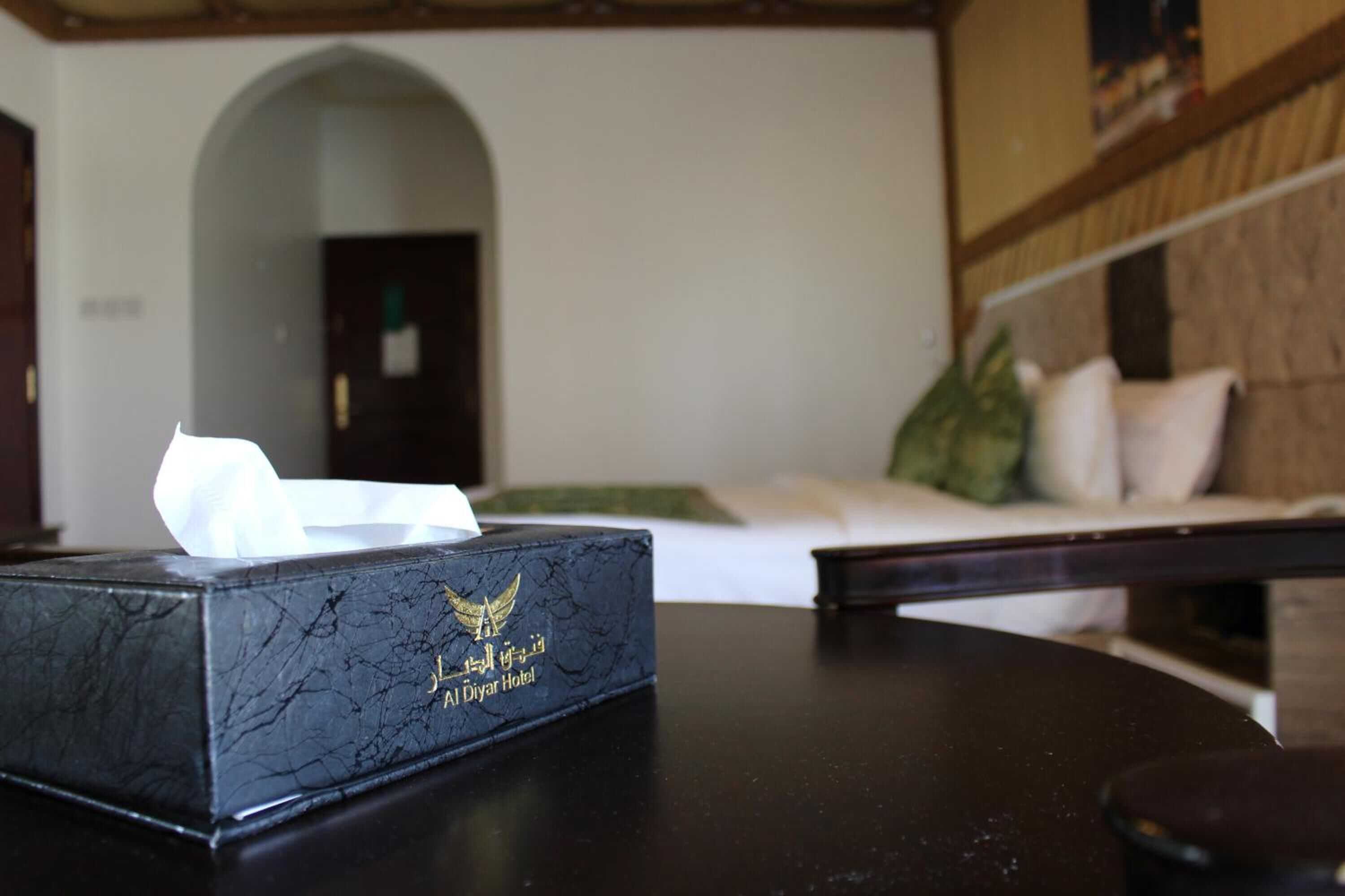 Gift card for Al Diyar Hotel Gift card for Al Diyar Hotel