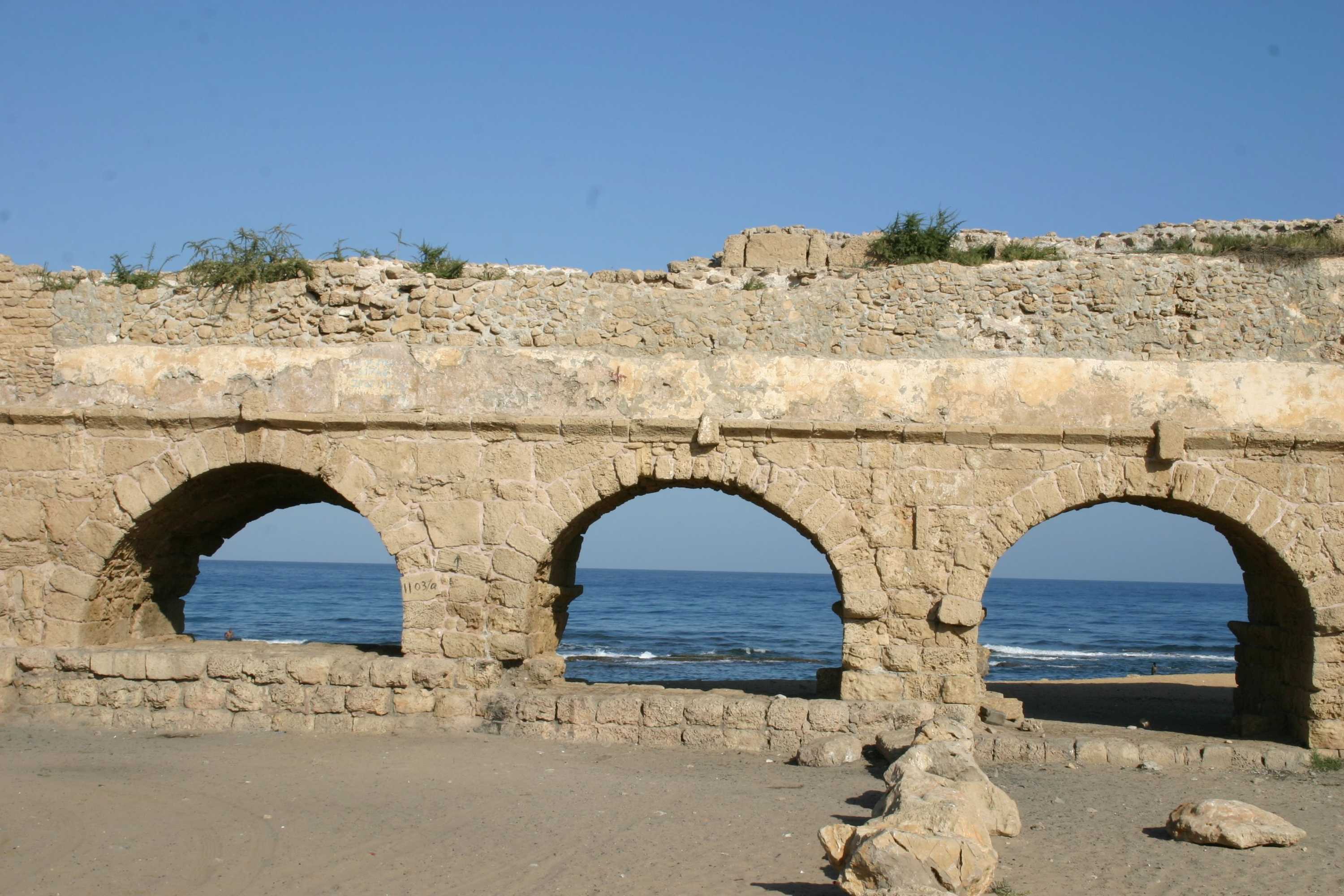Gift card for Dan Caesarea Resort Gift card for Dan Caesarea Resort