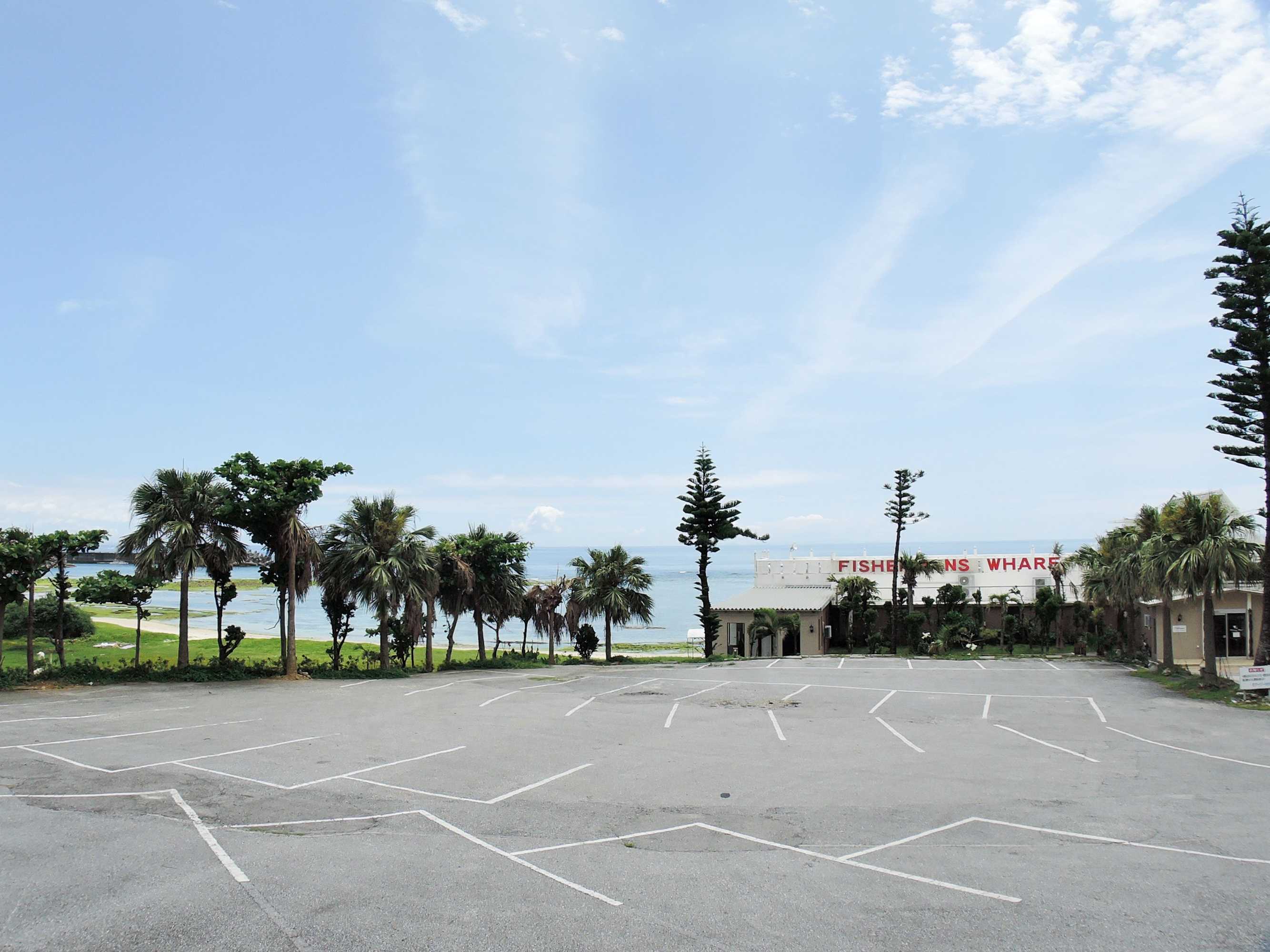 Gift card for Beach Resort Morimar