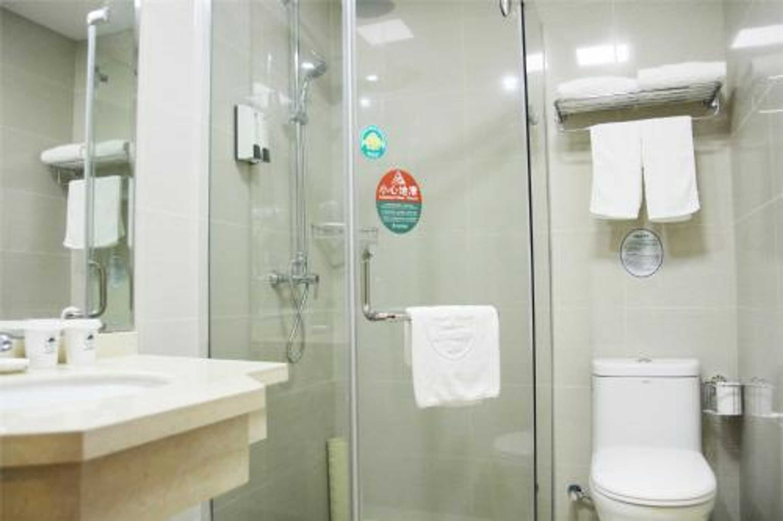 Gift card for Greentree Inn Wuxi New District Hongshan Town Commercial Square Shell Hotel Gift card for Greentree Inn Wuxi New District Hongshan Town Commercial Square Shell Hotel