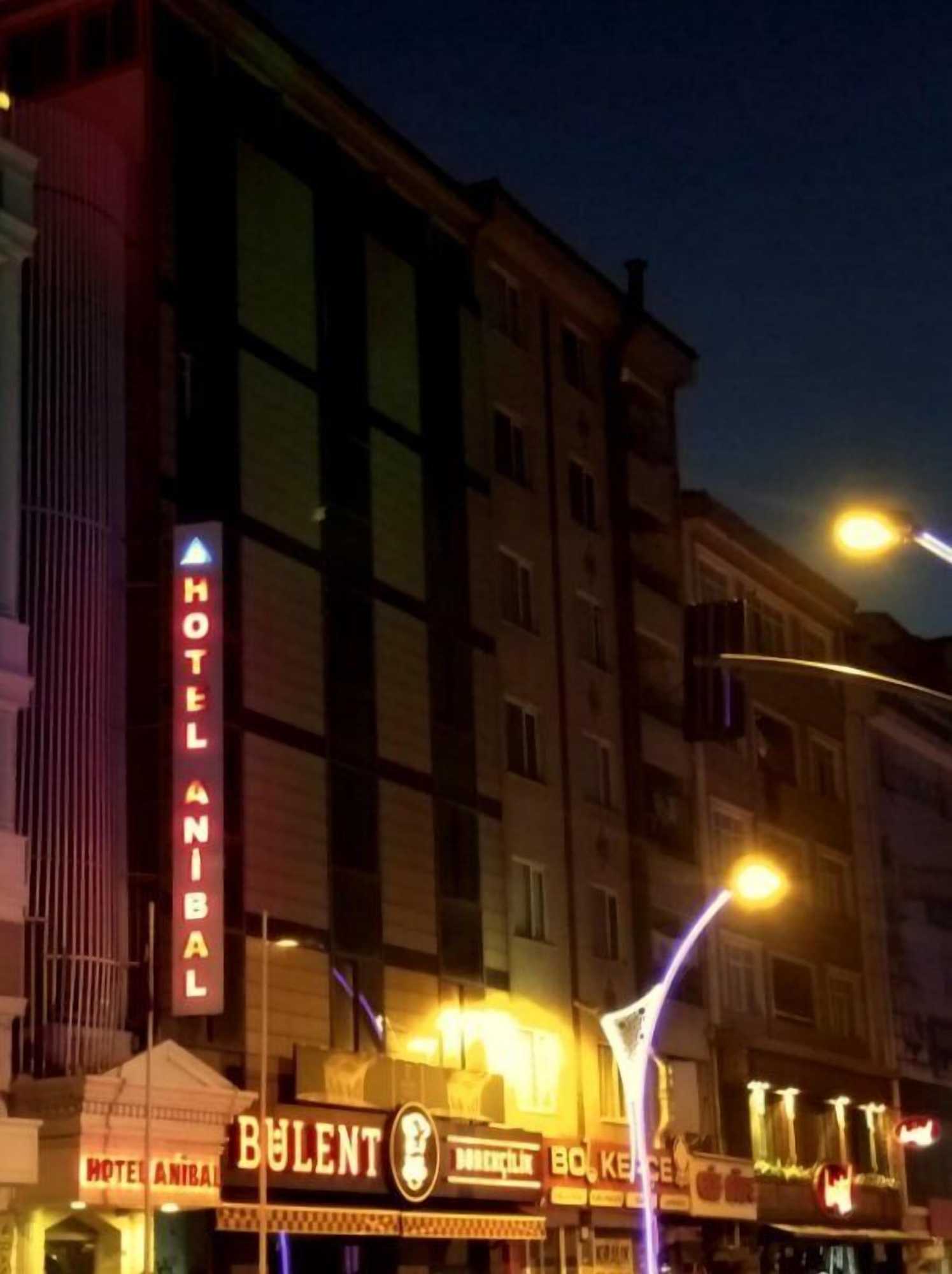 Gift card for Anibal Hotel Gift card for Anibal Hotel
