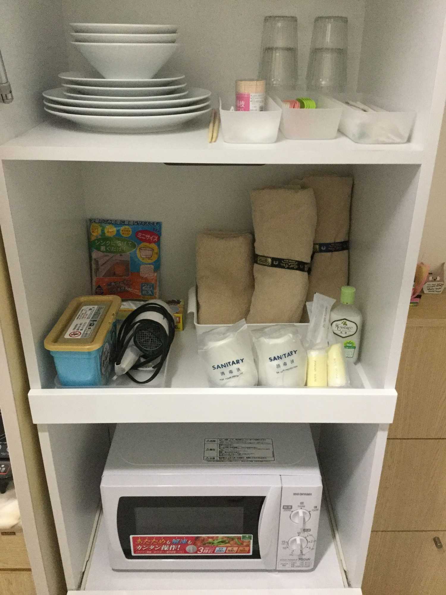 Gift card for エスポアール201