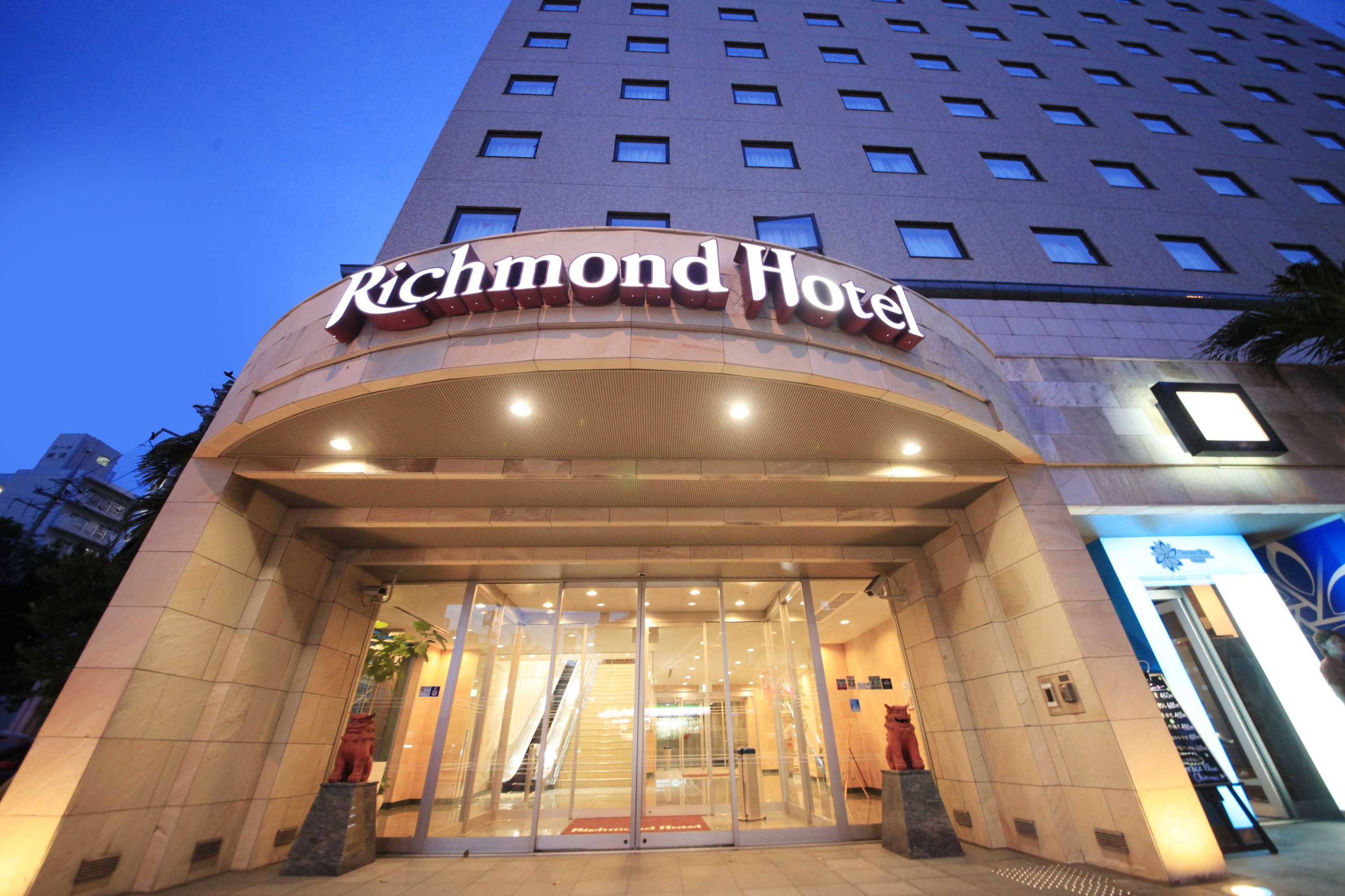 Gift card for Richmond Hotel Naha Kumoji Gift card for Richmond Hotel Naha Kumoji