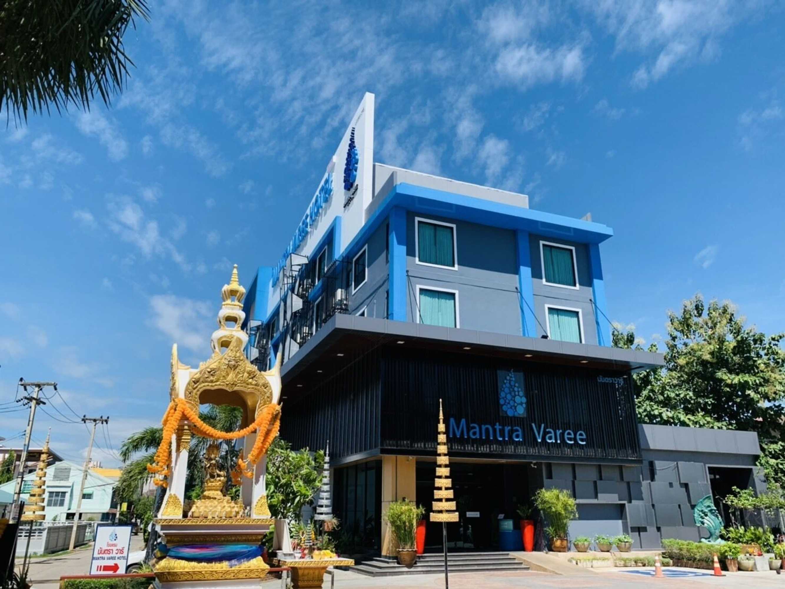 Gift card for Mantra Varee Hotel Gift card for Mantra Varee Hotel