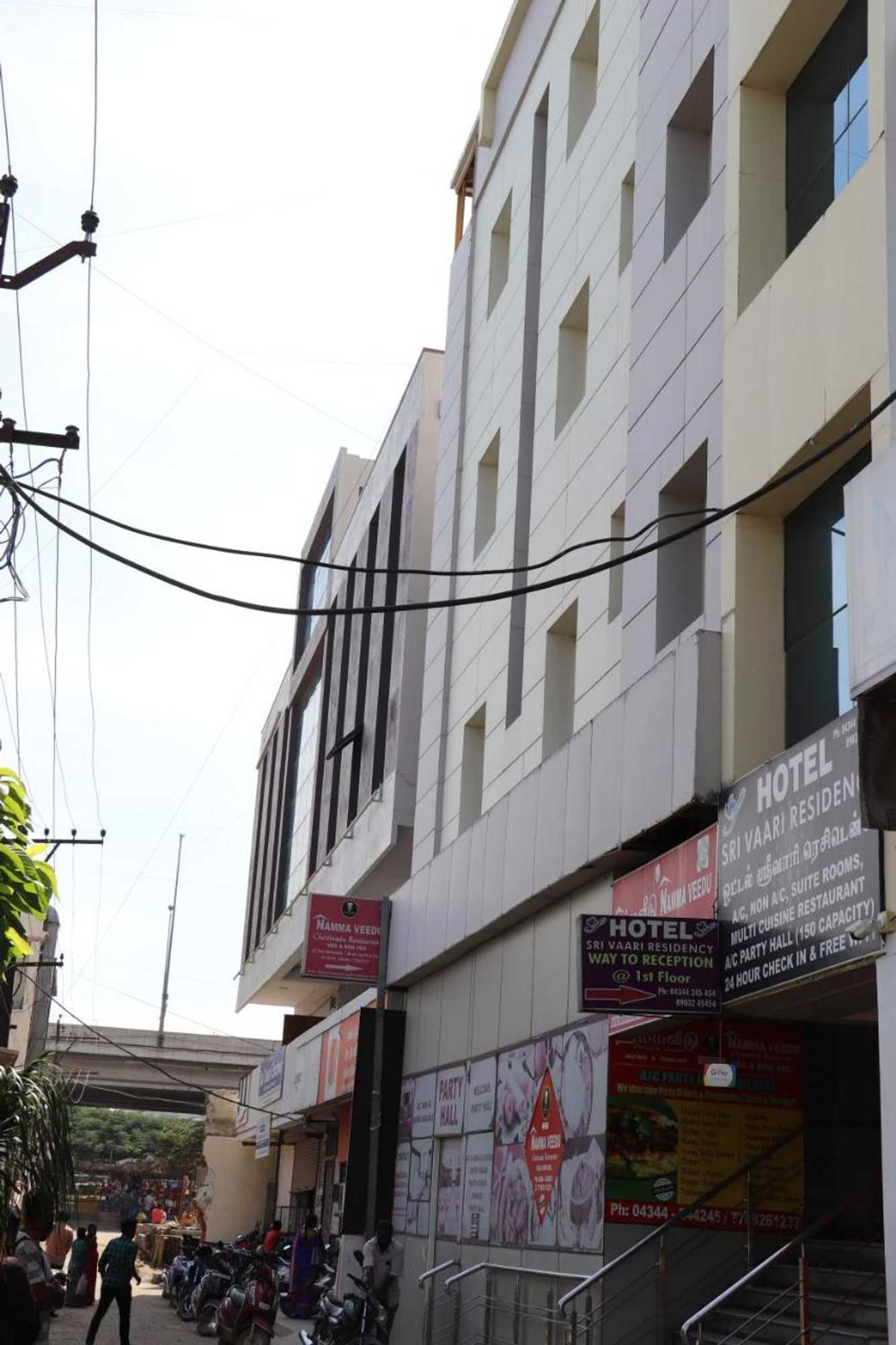 Gift card for Hotel Sri Vaari Residency