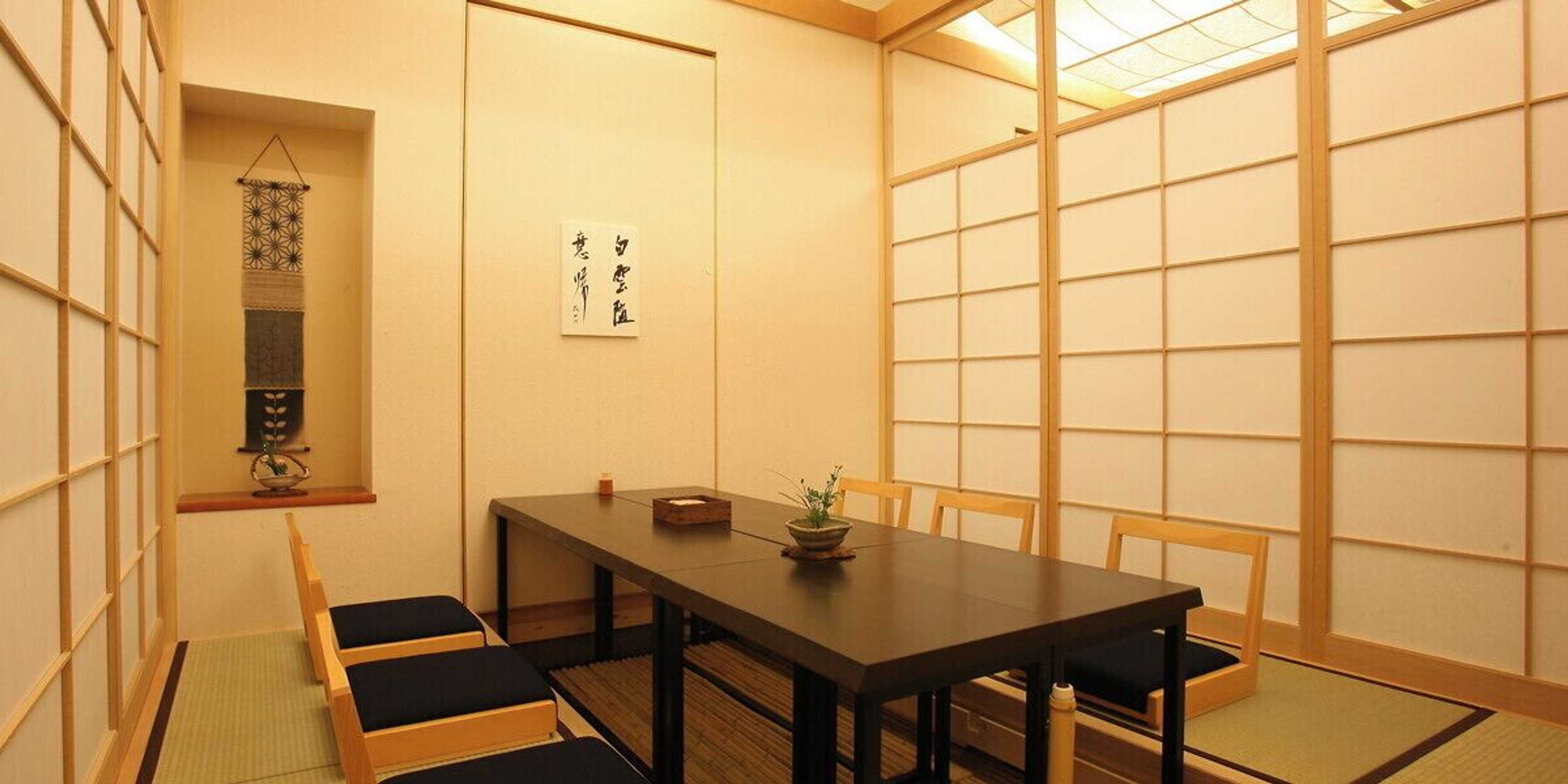 Gift card for Satoyu Mukashibanashi Yuzanso Ryokan Gift card for Satoyu Mukashibanashi Yuzanso Ryokan