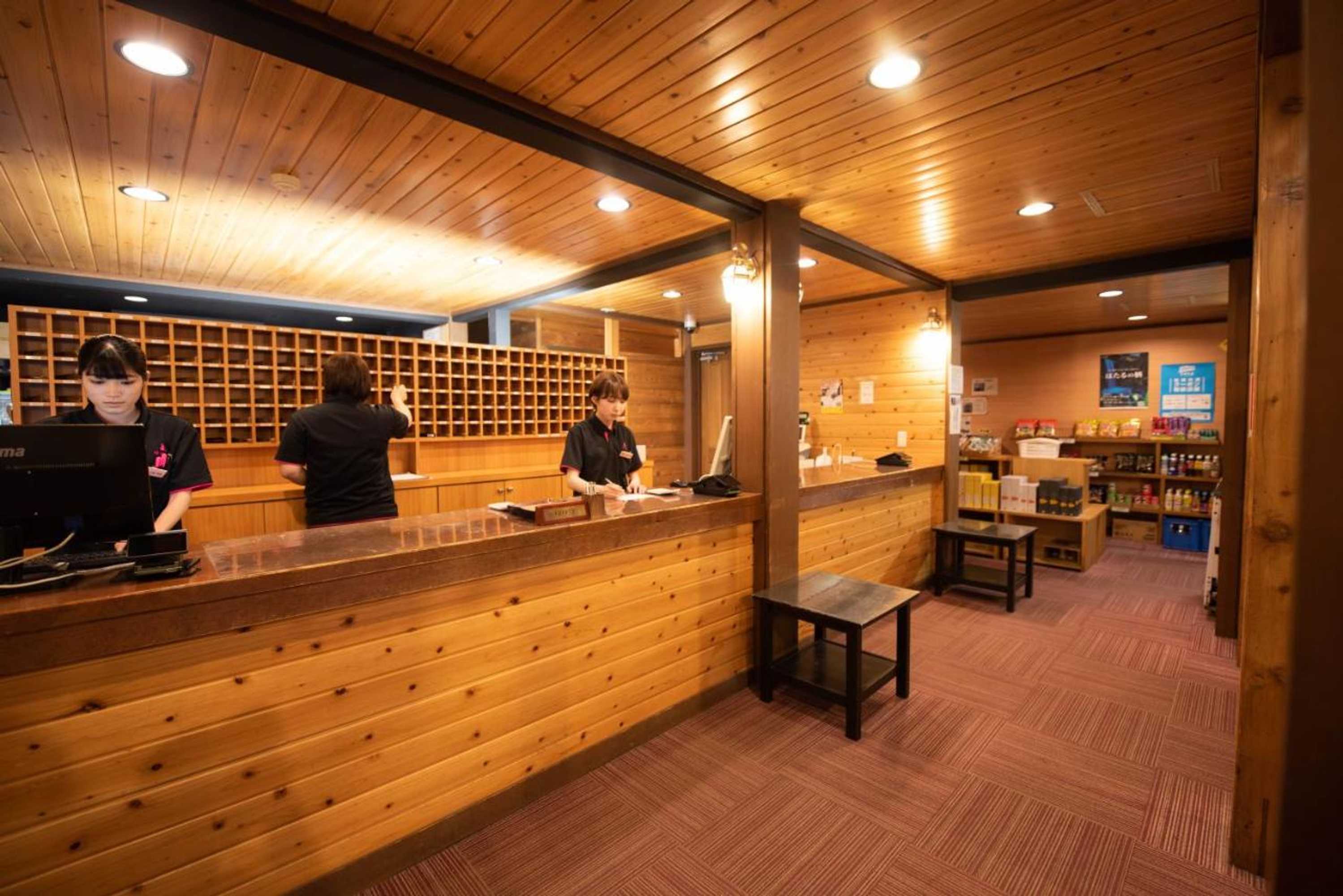 Gift card for Gotemba Kogen Tokinosumika