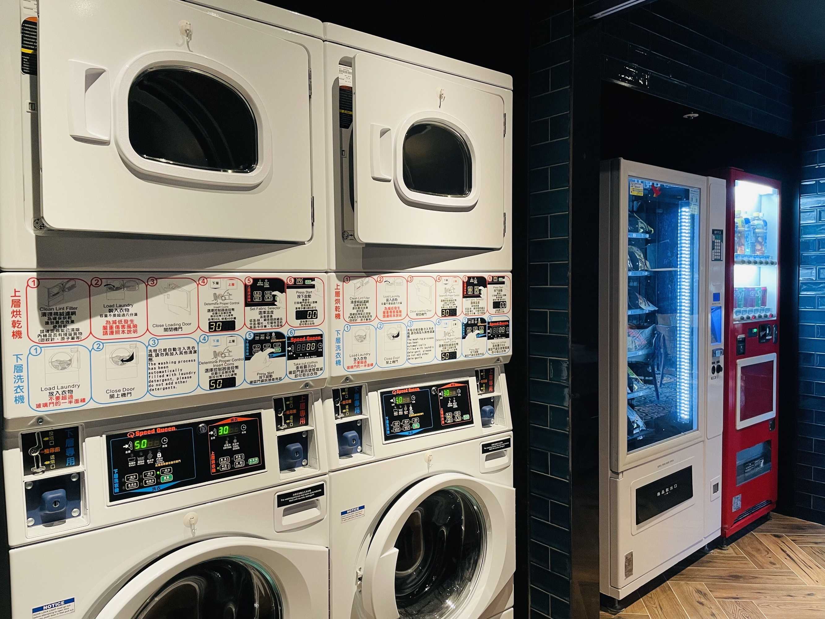 Gift card for Just Sleep Tainan Hushan