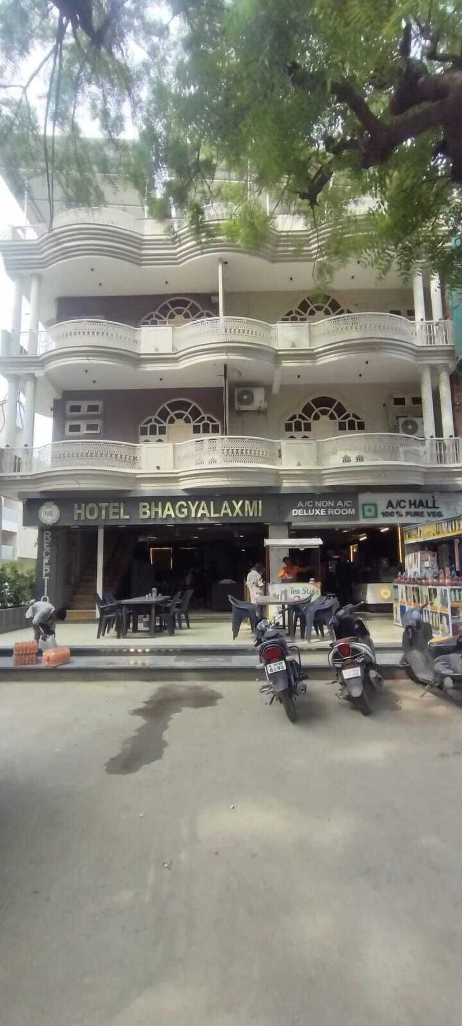 Gift card for Hotel Bhagya Laxmi