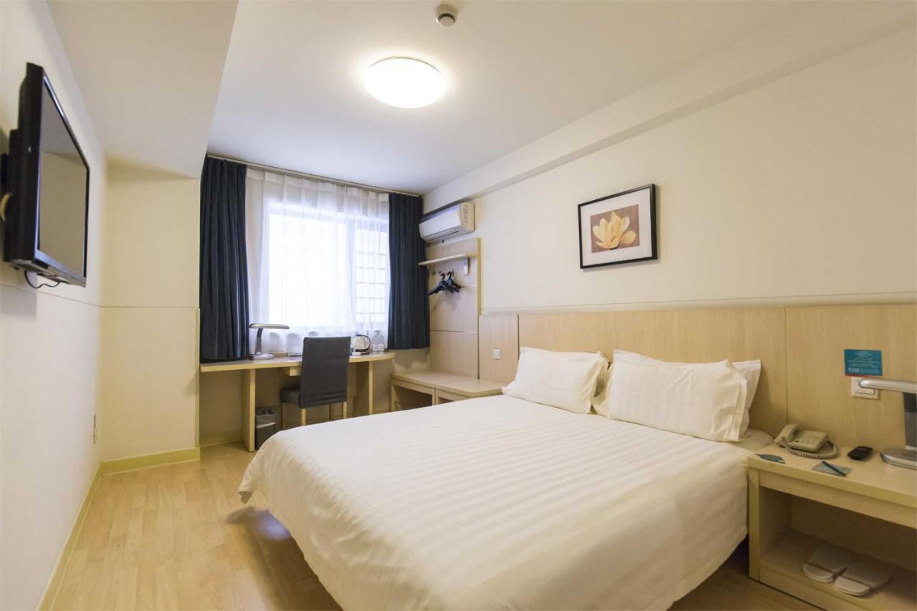 Gift card for Jinjiang Inn Qinhuangdao Yanshan Univeristy