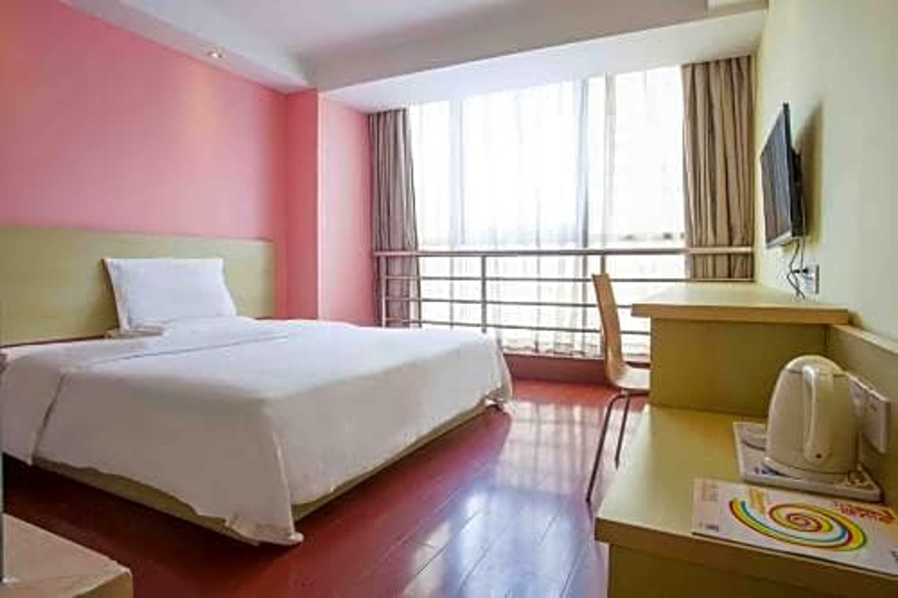 Gift card for 7days Inn Wuxi Shuofang Airport Gift card for 7days Inn Wuxi Shuofang Airport