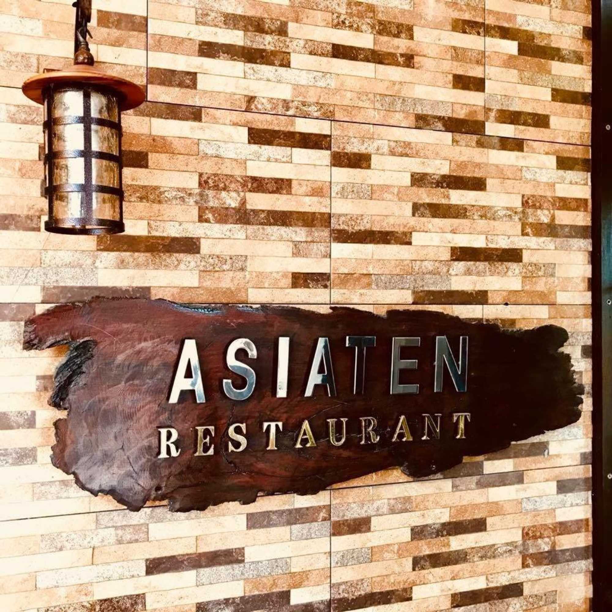 Gift card for Asiaten Hotel