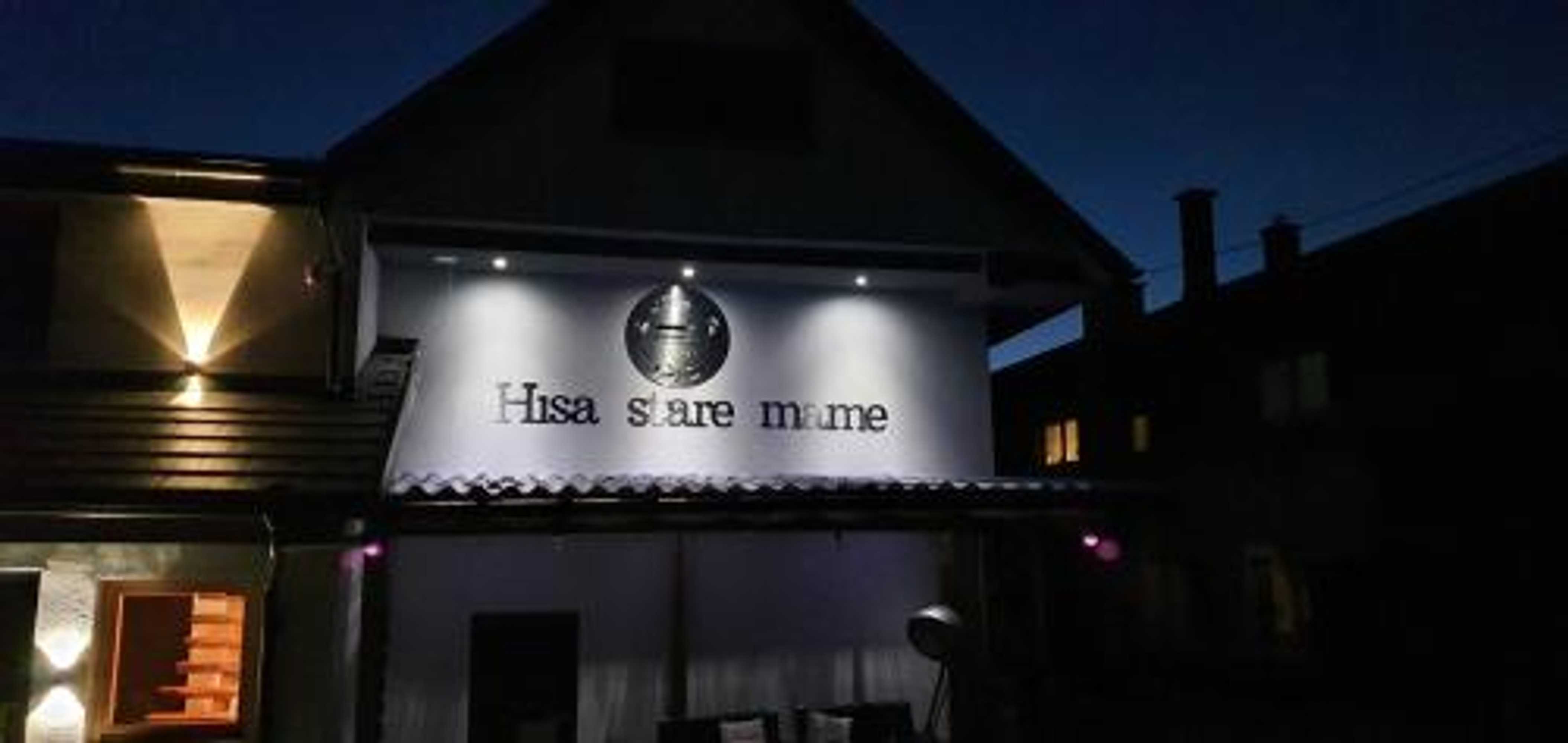 Gift card for Hiša Stare Mame Gift card for Hiša Stare Mame