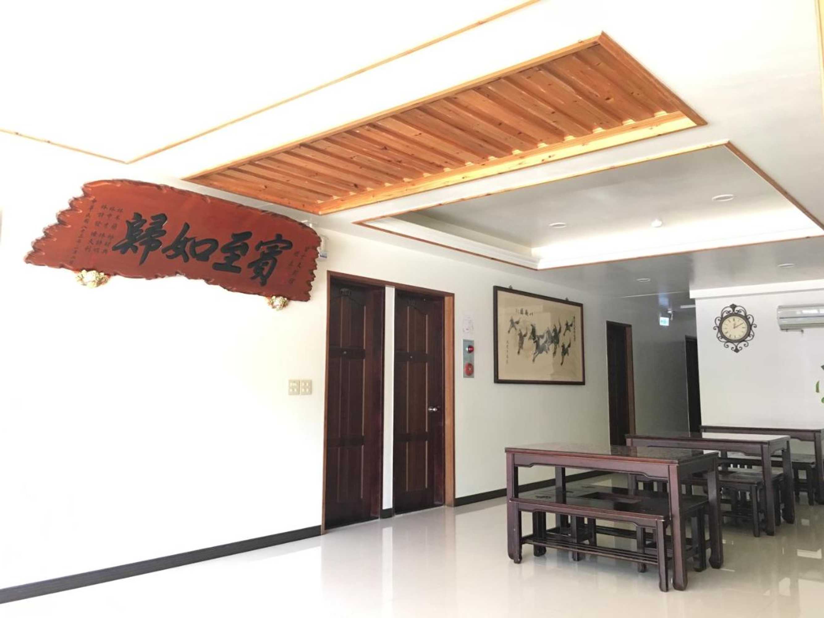 Gift card for Be Yun Tien Resort
