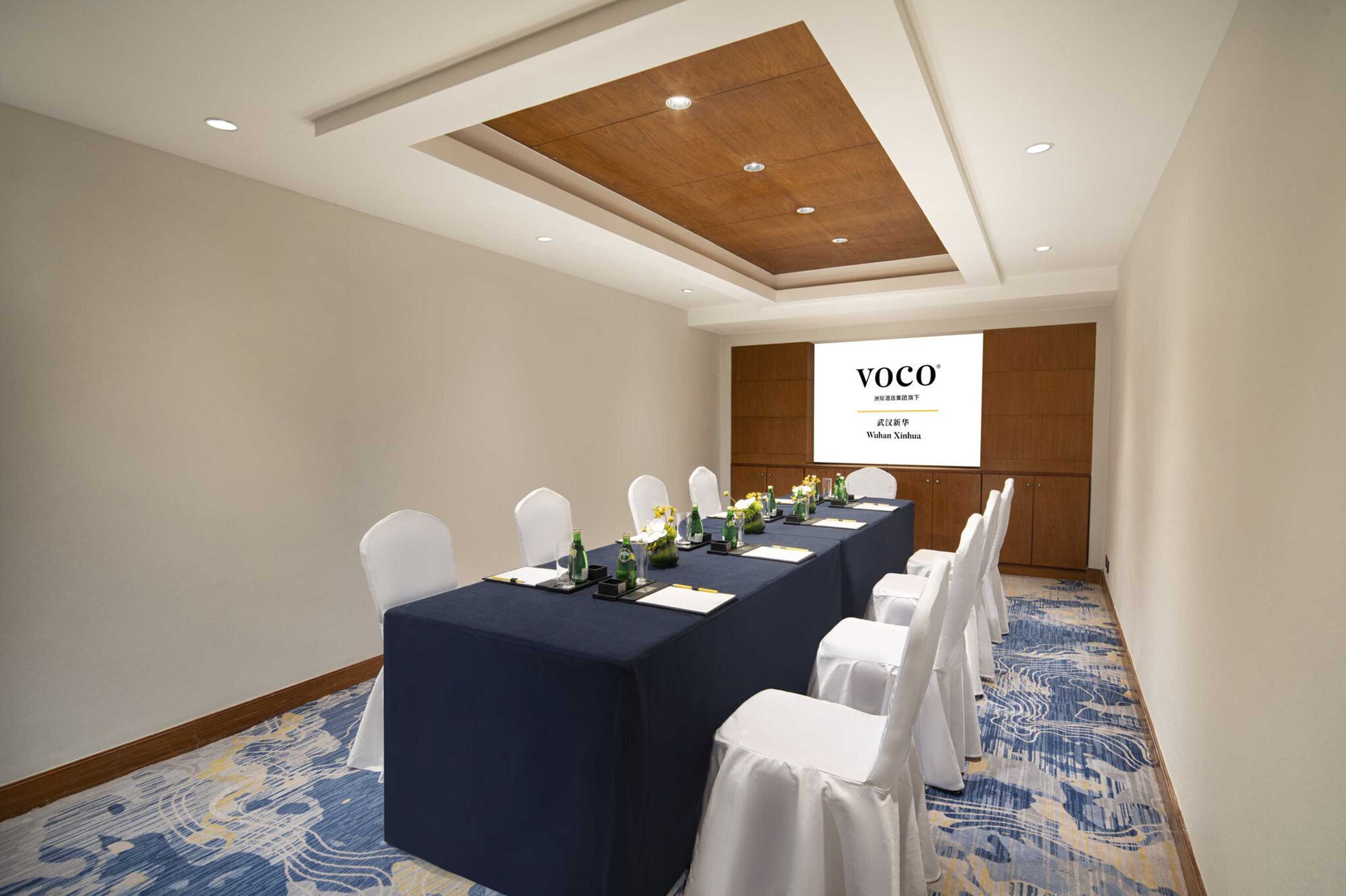 Gift card for Voco Wuhan Xinhua by Ihg Gift card for Voco Wuhan Xinhua by Ihg