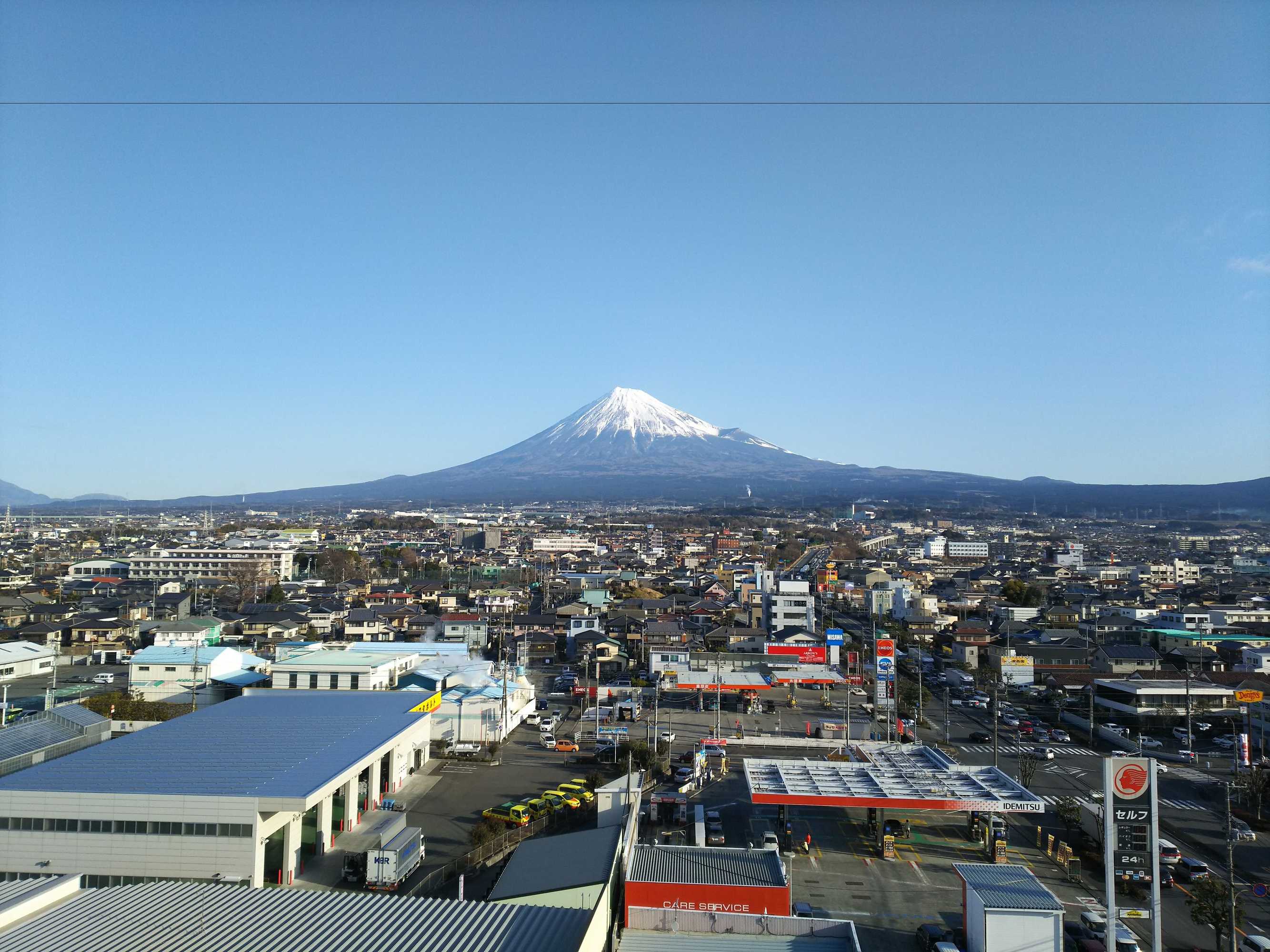 Gift card for Apa Hotel Fuji Chuo Gift card for Apa Hotel Fuji Chuo