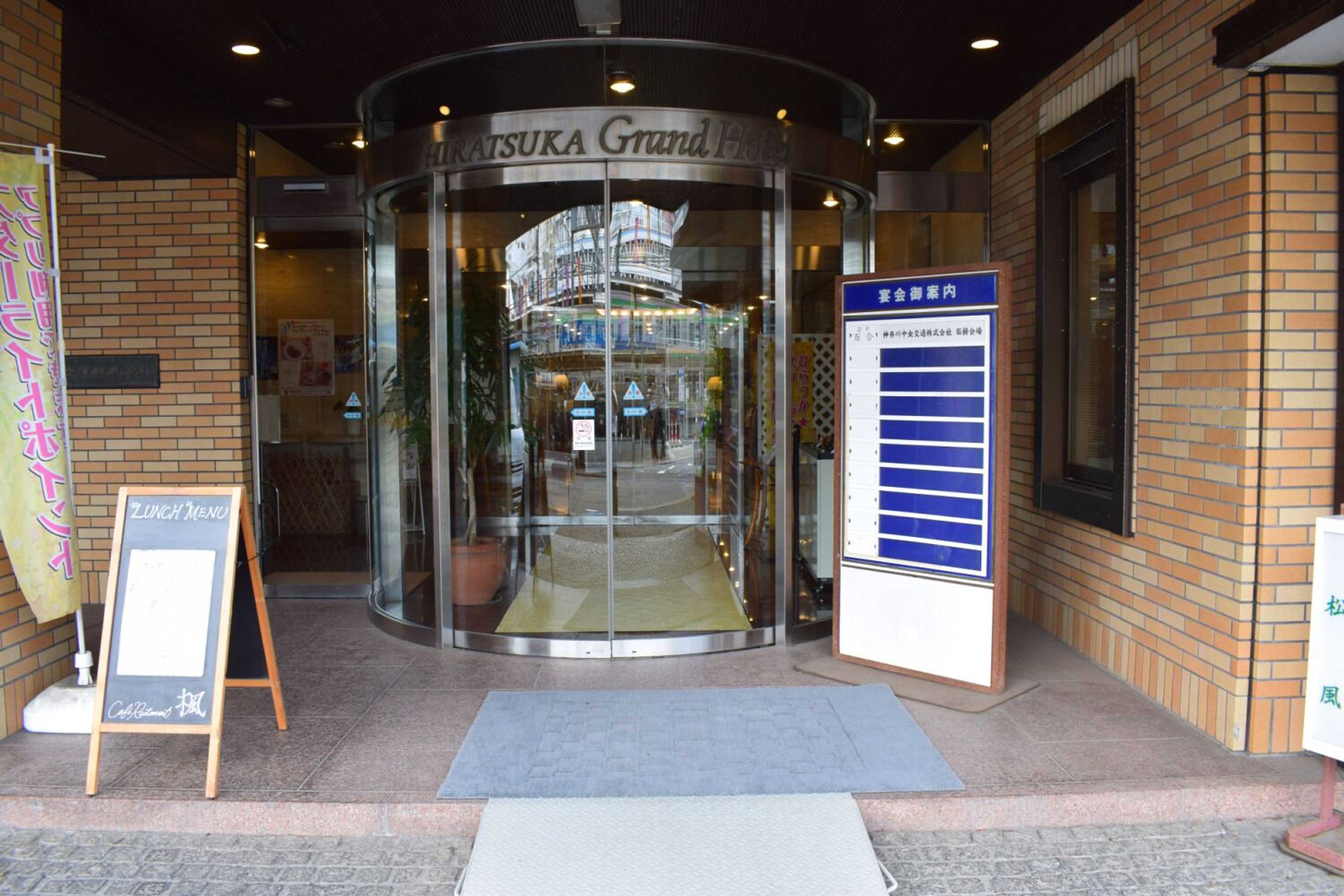 Gift card for Grand Hotel Kanachu Hiratsuka Gift card for Grand Hotel Kanachu Hiratsuka