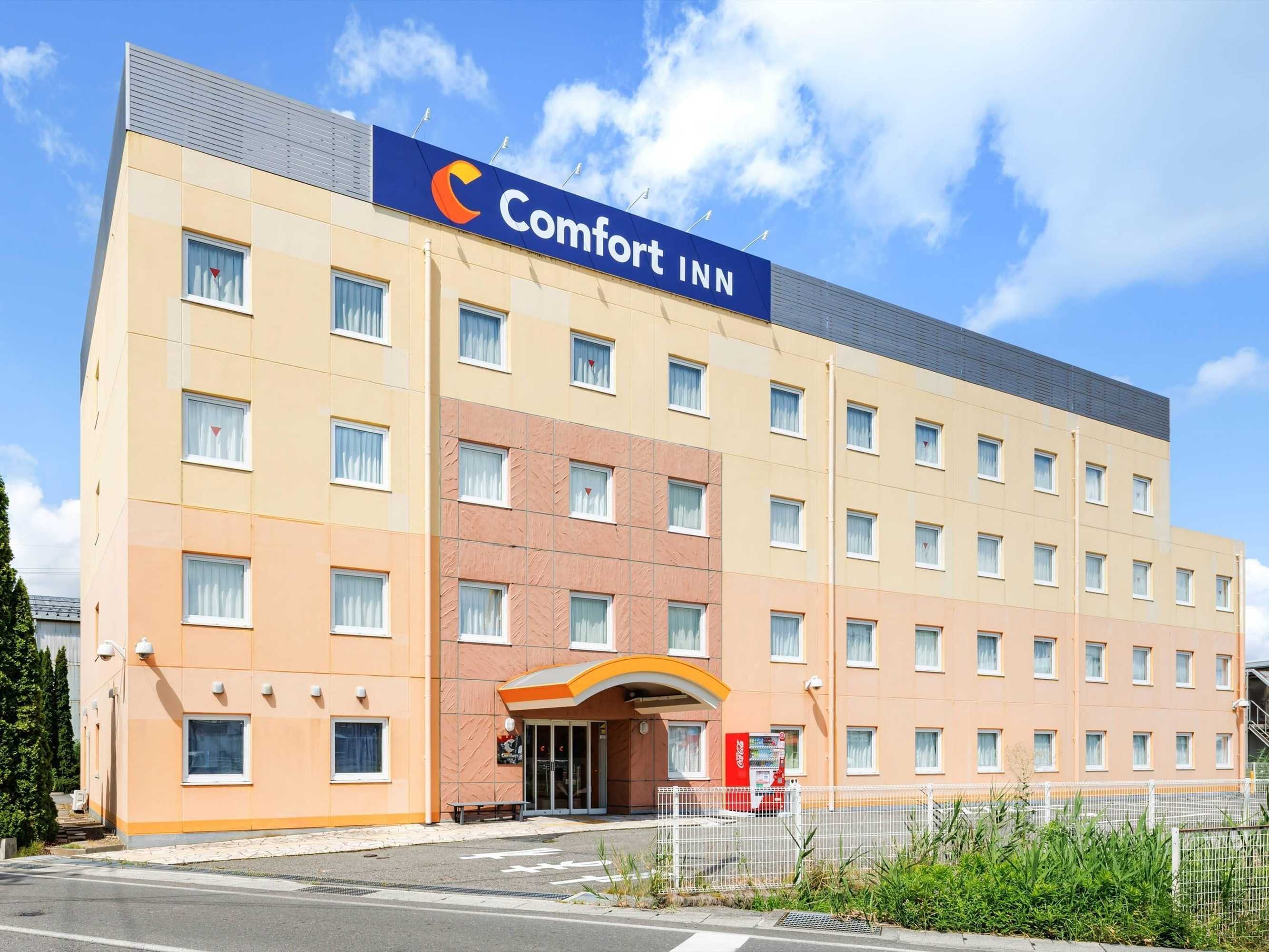 Gift card for Comfort Inn Suwa Inter