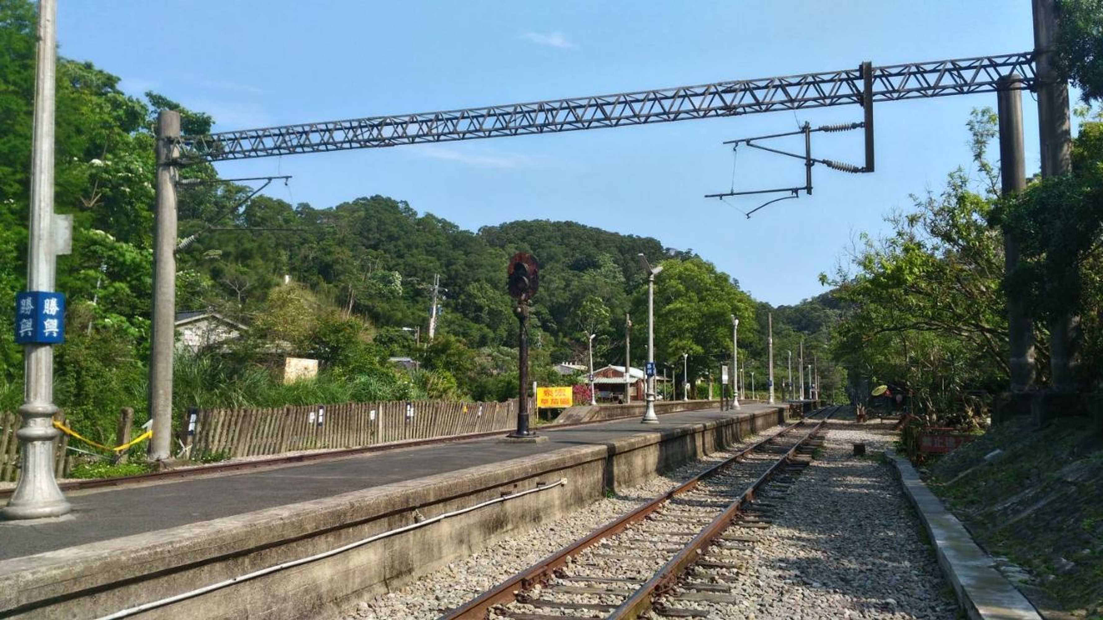 Gift card for Gandan B&b