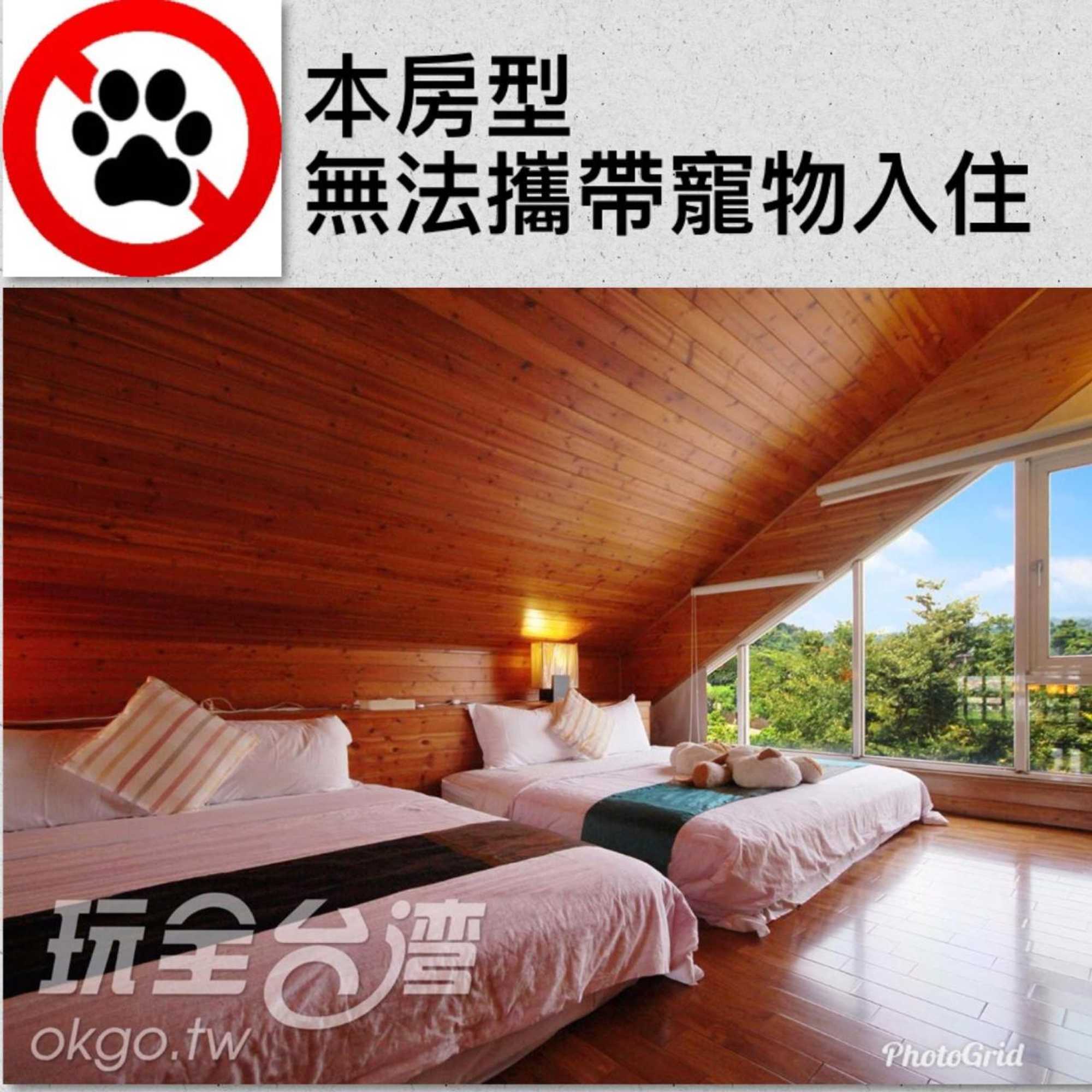Gift card for Moon River Villa