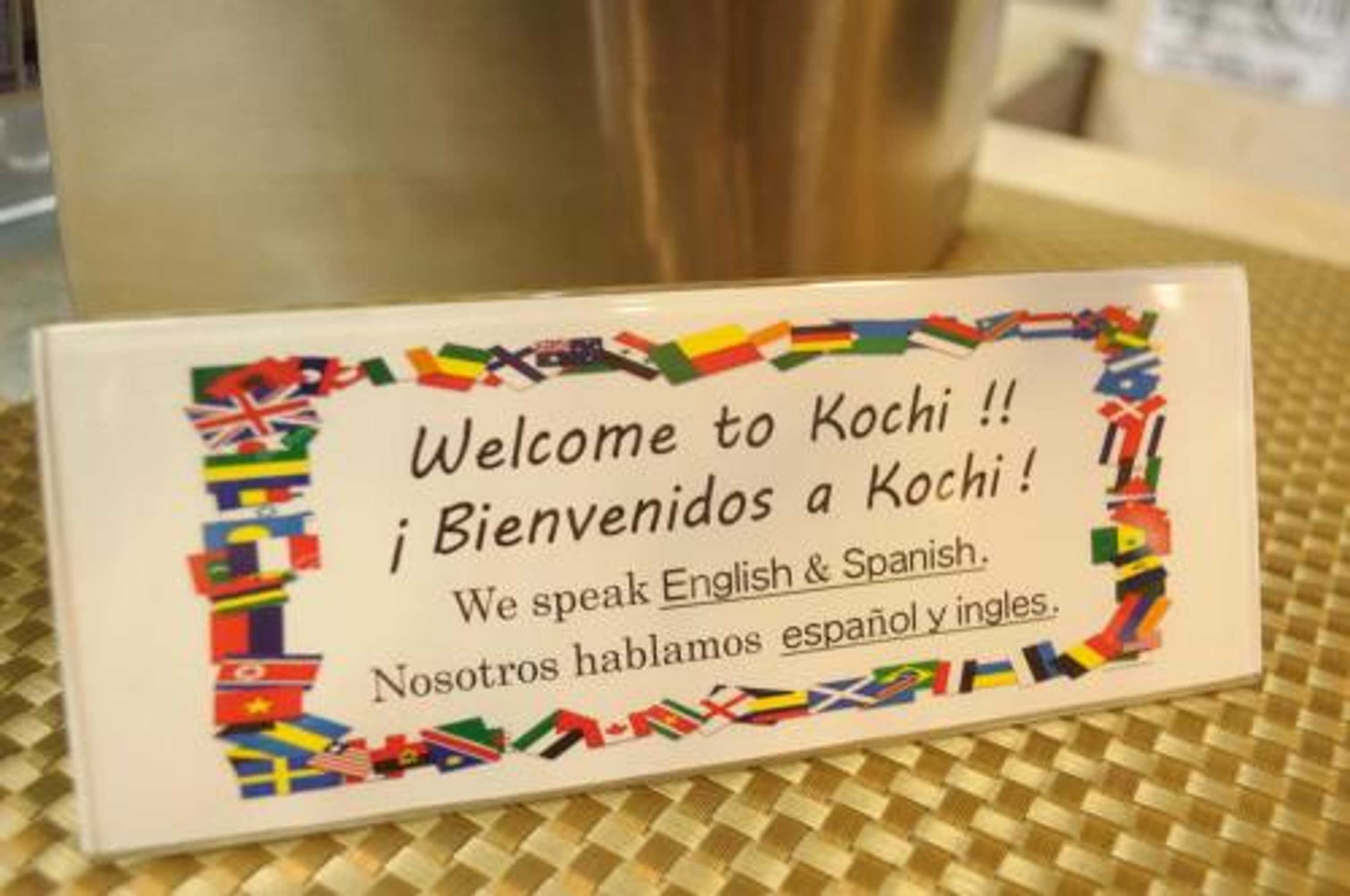 Gift card for Hotel Los Inn Kochi Gift card for Hotel Los Inn Kochi