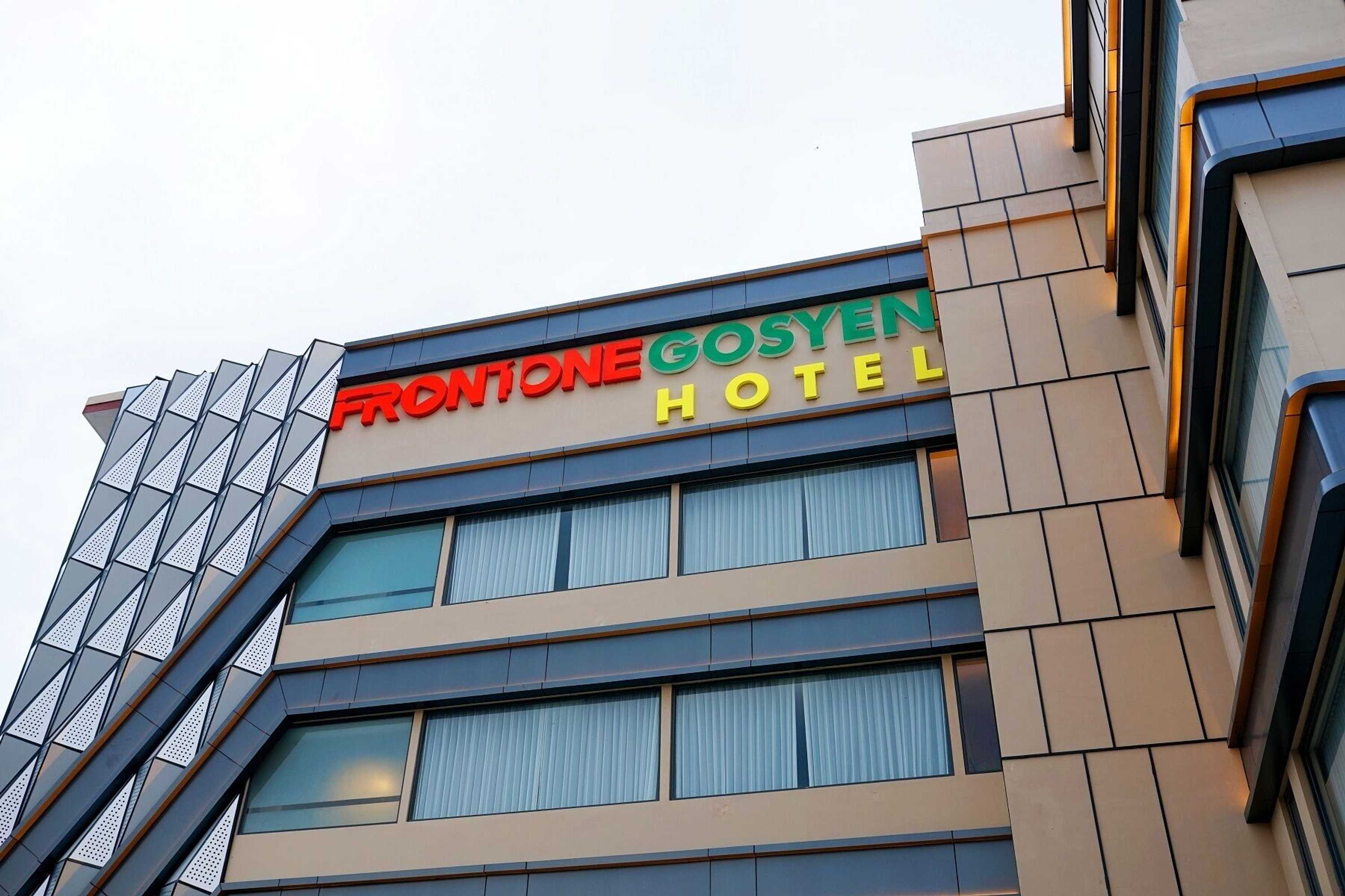 Gift card for Front One Gosyen Hotel Salatiga Gift card for Front One Gosyen Hotel Salatiga