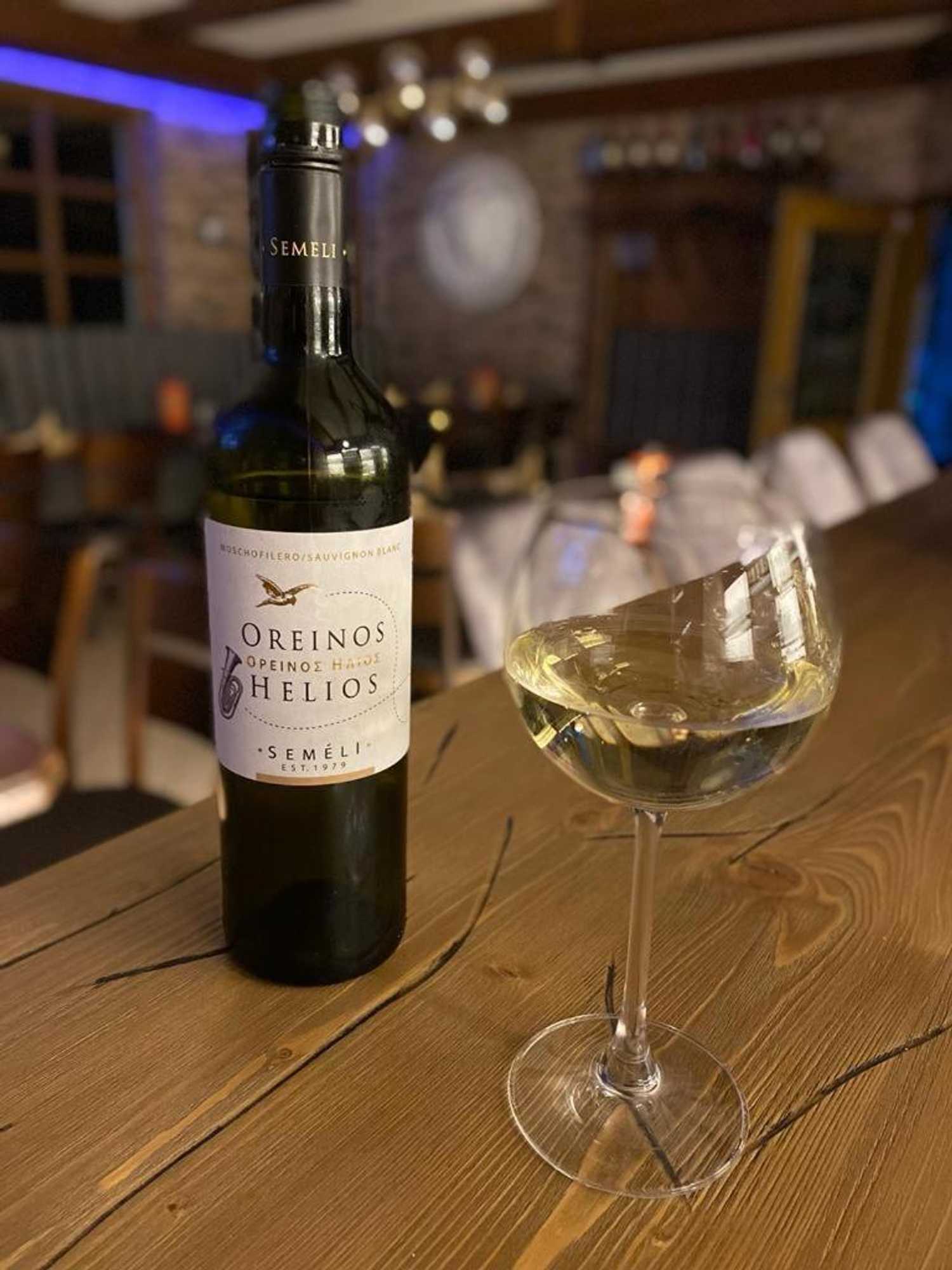 Gift card for Hotel Almenrausch