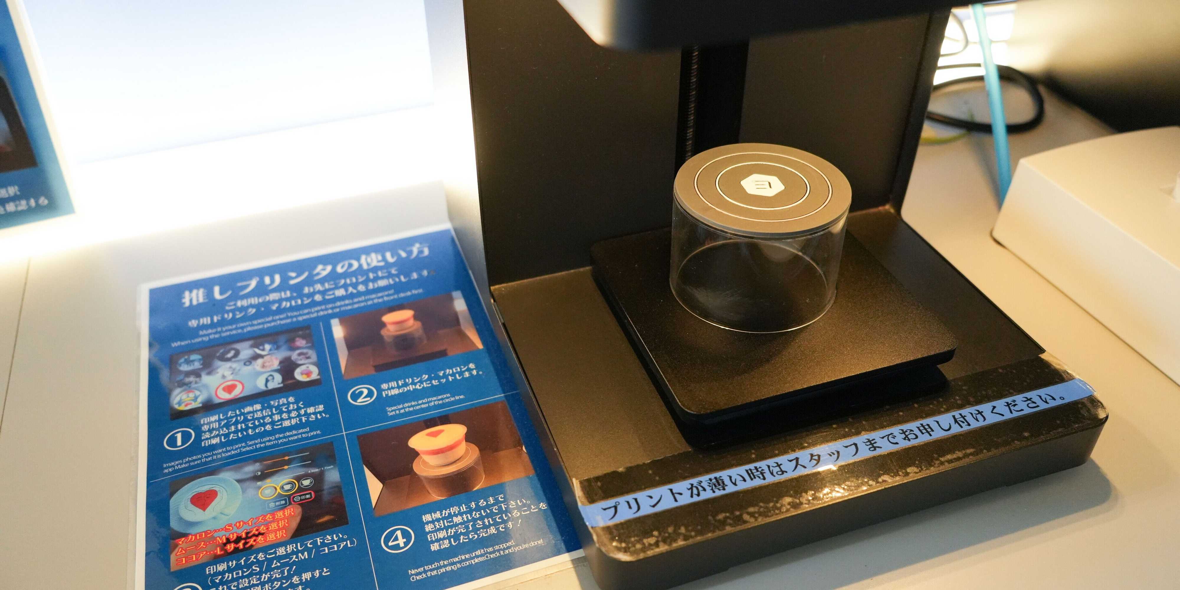 Gift card for Rembrandt Cabin Shinjuku Shin-Okubo Gift card for Rembrandt Cabin Shinjuku Shin-Okubo