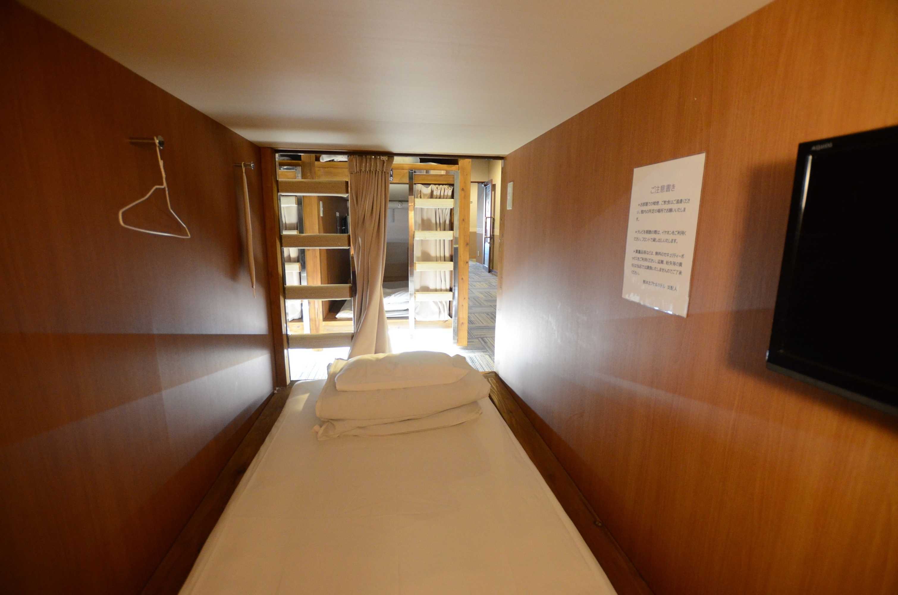 Gift card for Kumamoto Capsule Hotel - Hostel, Caters to Men Gift card for Kumamoto Capsule Hotel - Hostel, Caters to Men