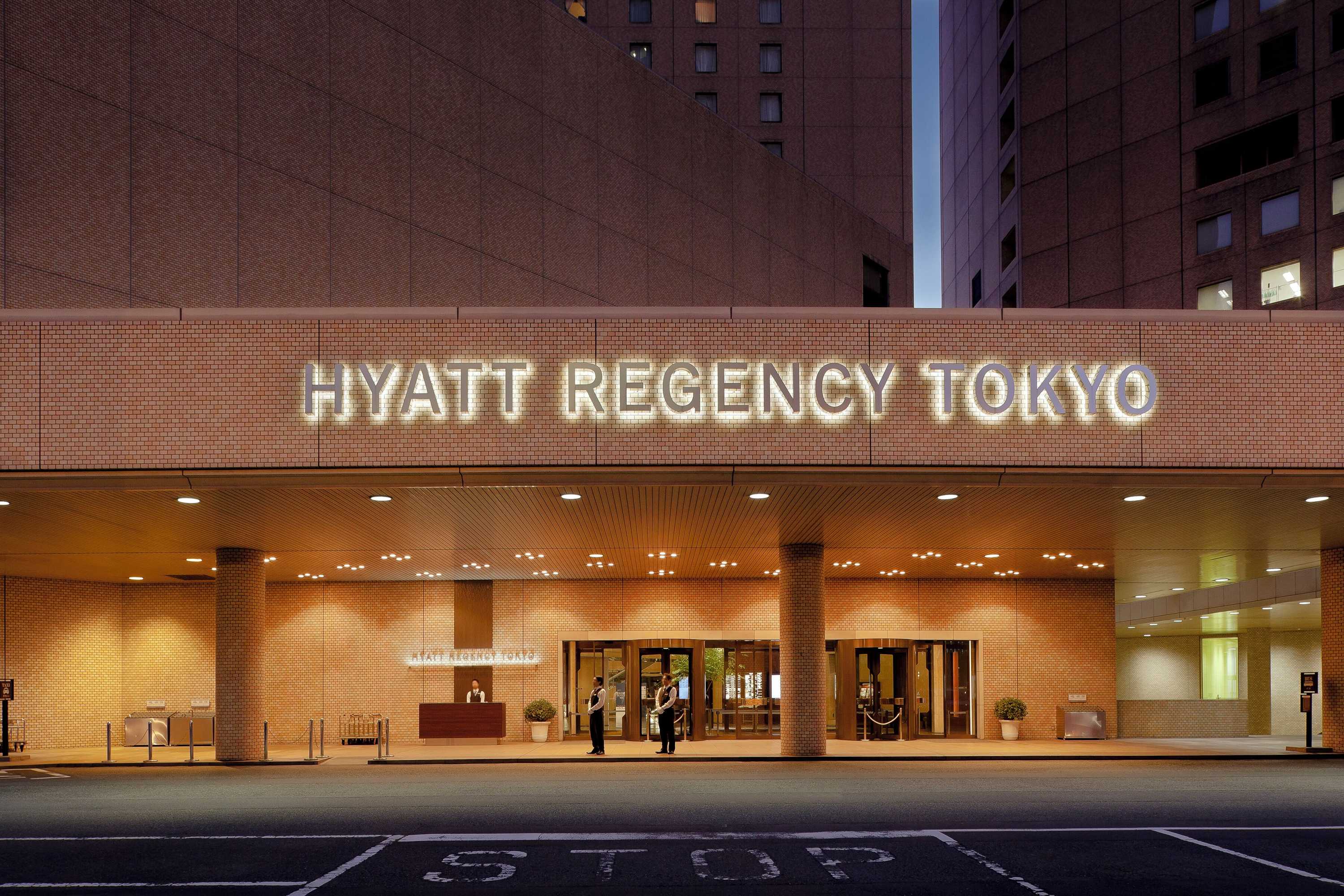 Gift card for Hyatt Regency Tokyo Gift card for Hyatt Regency Tokyo