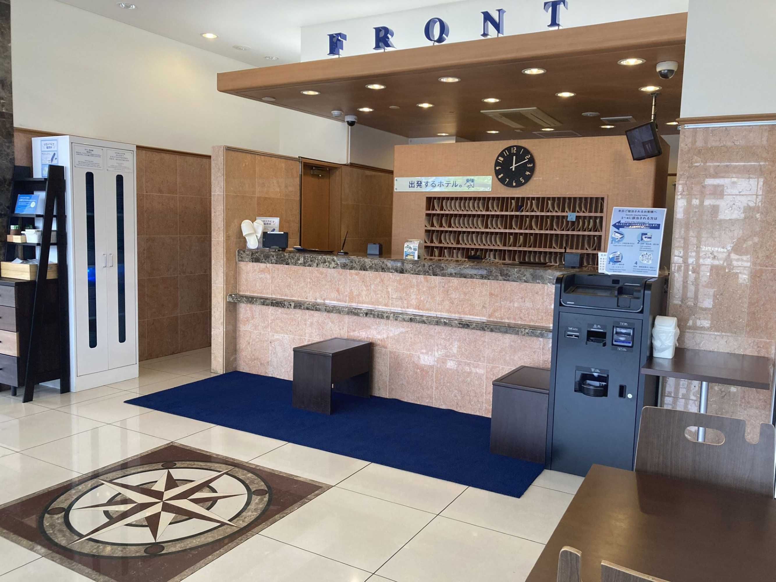 Gift card for Toyoko Inn Sakudaira Station Asama Gift card for Toyoko Inn Sakudaira Station Asama