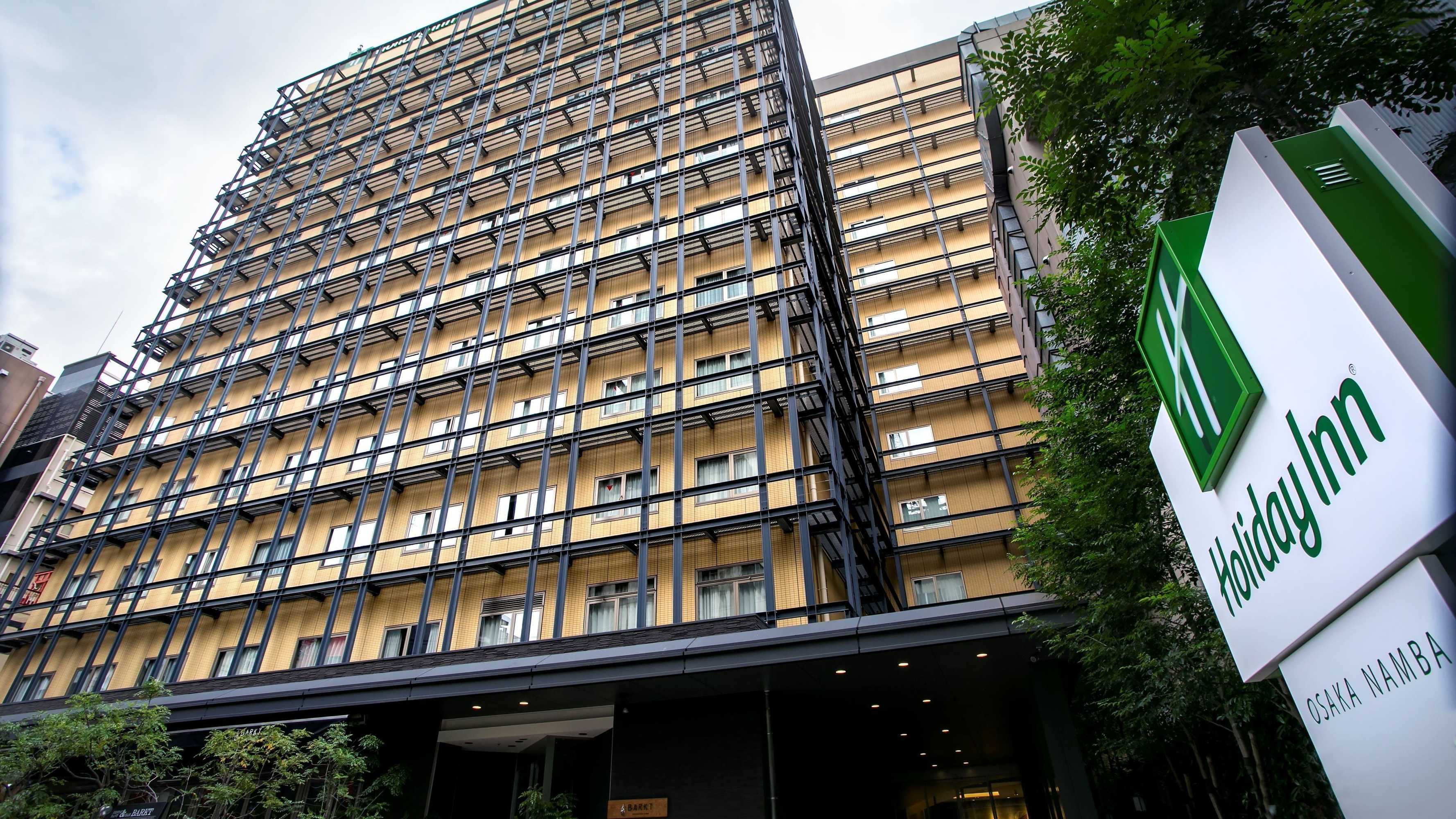 Gift card for Holiday Inn Osaka Namba Gift card for Holiday Inn Osaka Namba