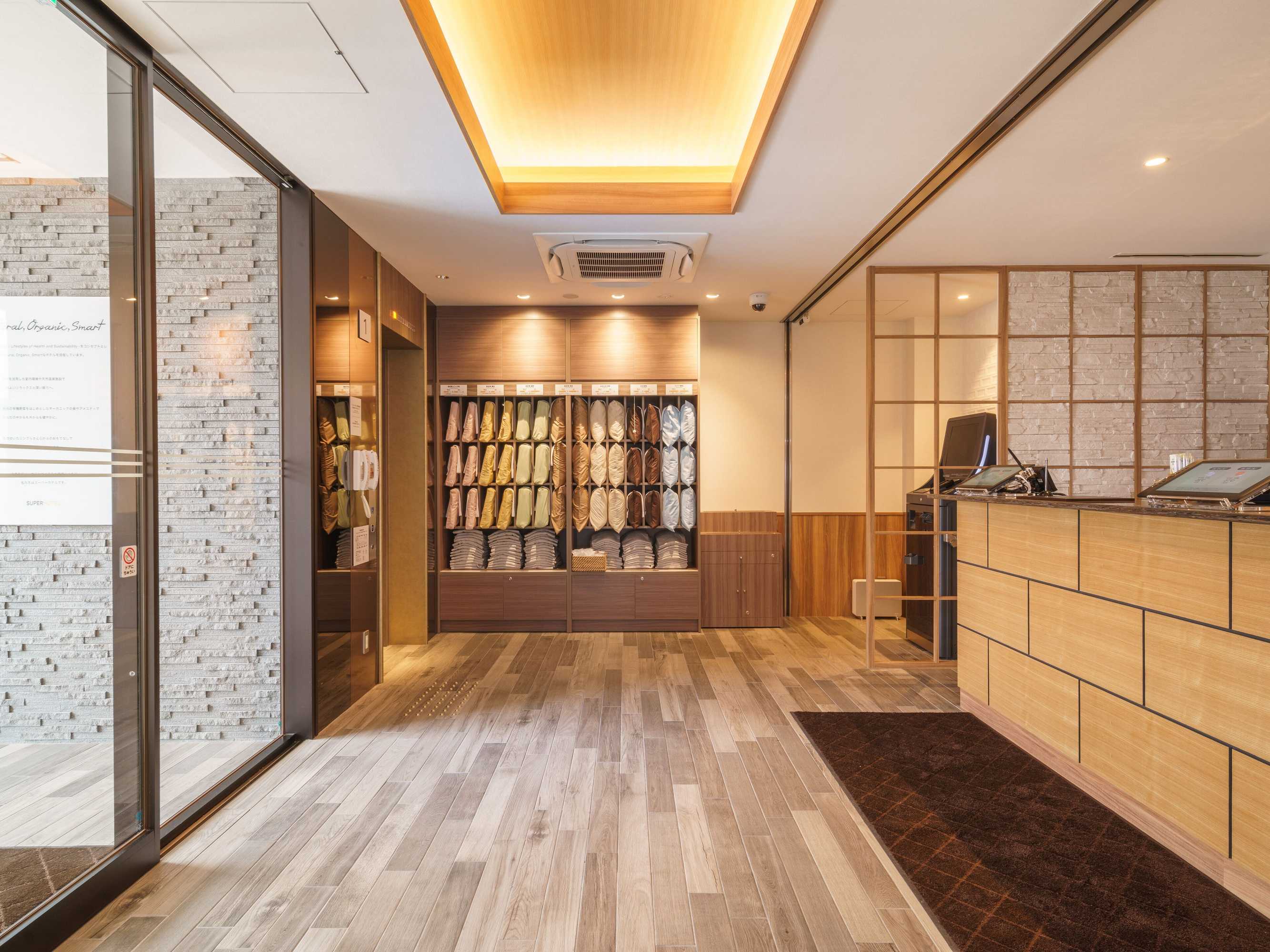Gift card for Super Hotel Anan Tomioka Gift card for Super Hotel Anan Tomioka