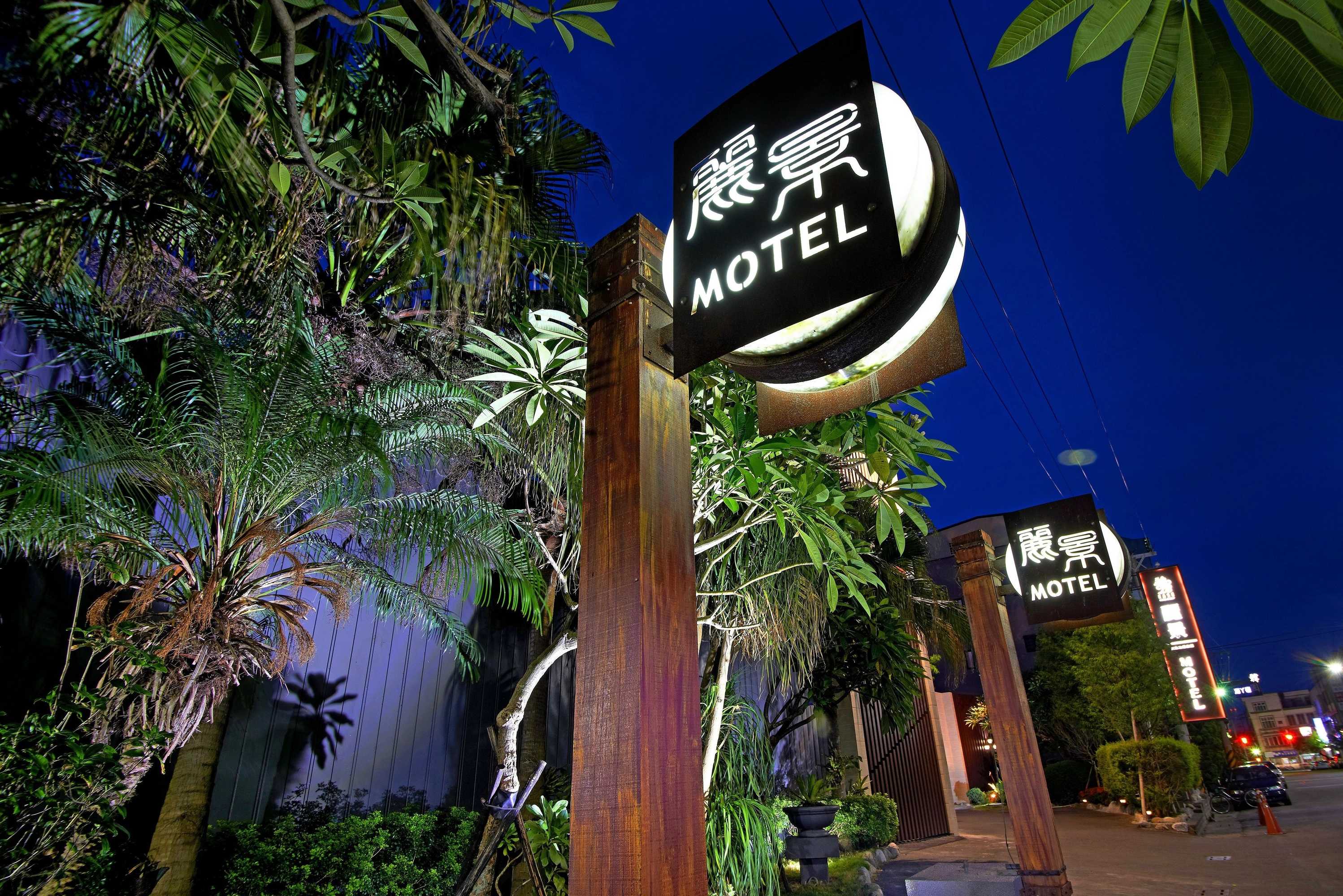 Gift card for Region Motel Gift card for Region Motel