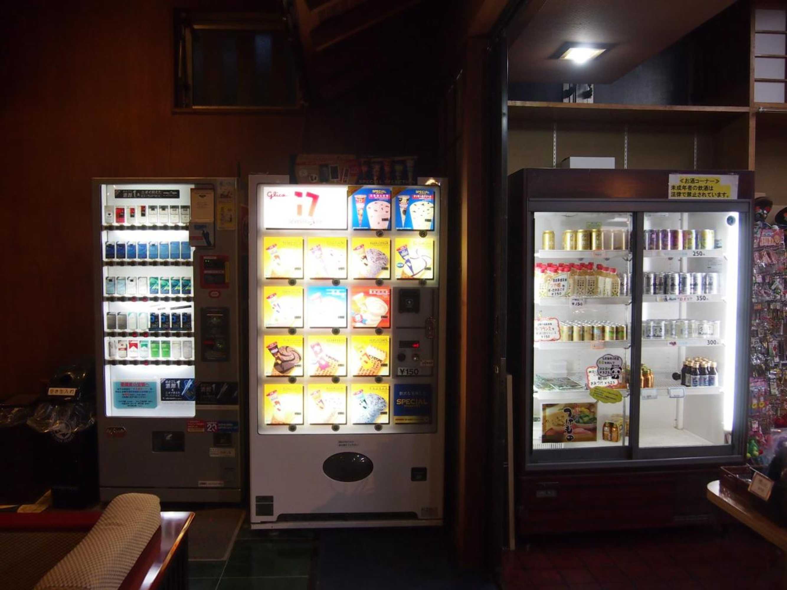 Gift card for Hotel Ohsho