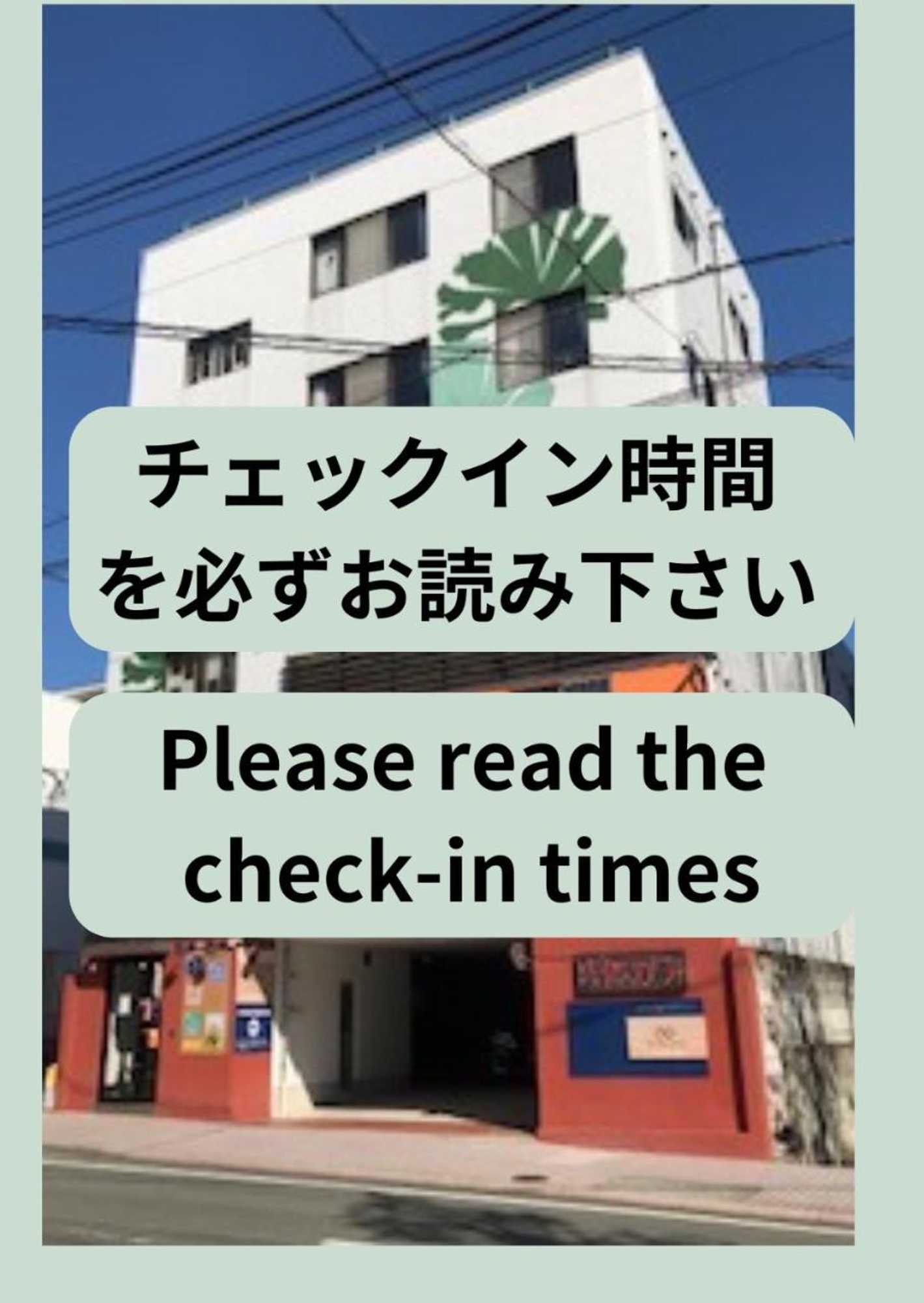 Gift card for Guest House Tiga - Hostel Gift card for Guest House Tiga - Hostel