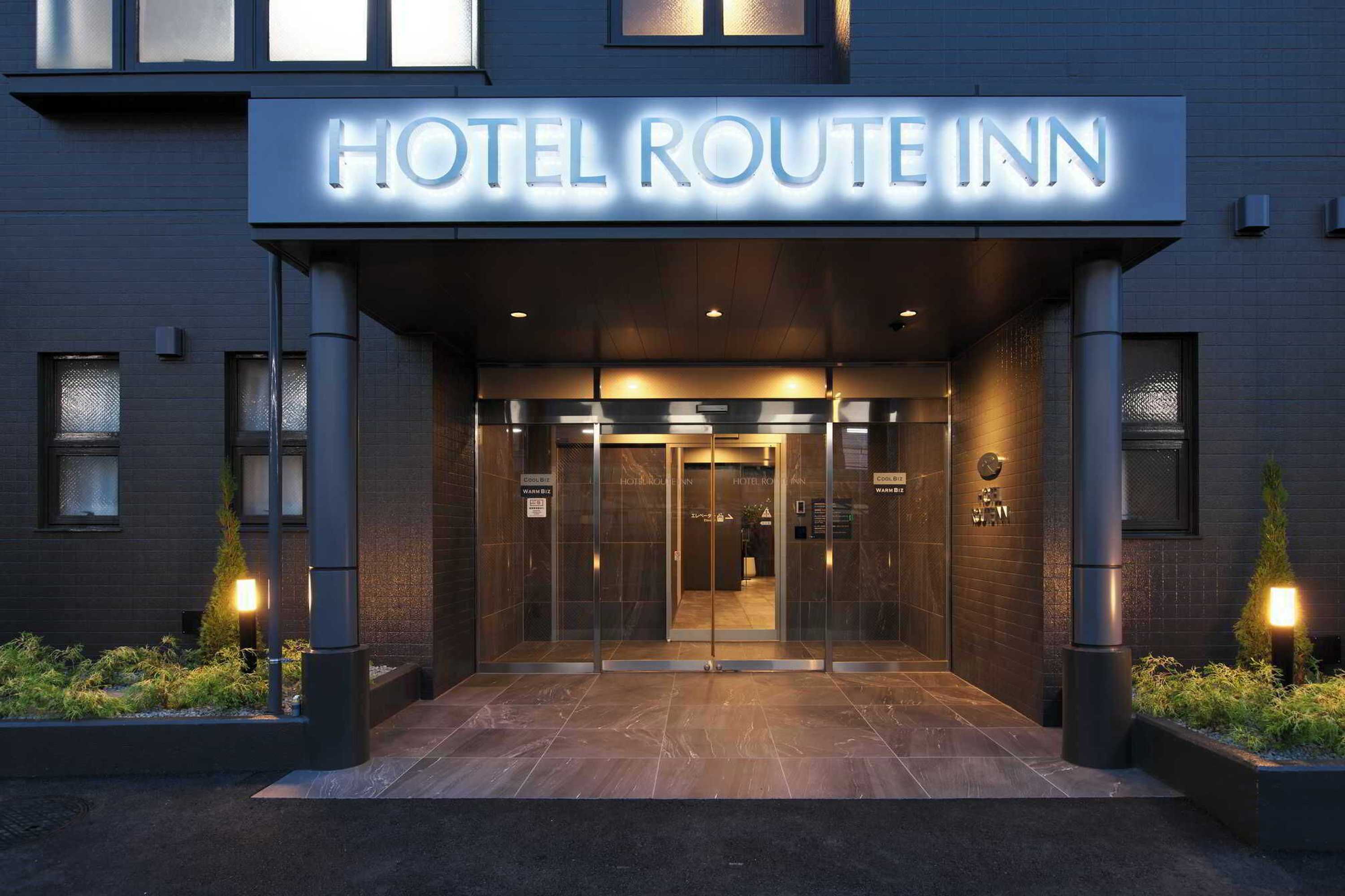 Gift card for Hotel Route Inn Kitamatsudo Ekimae